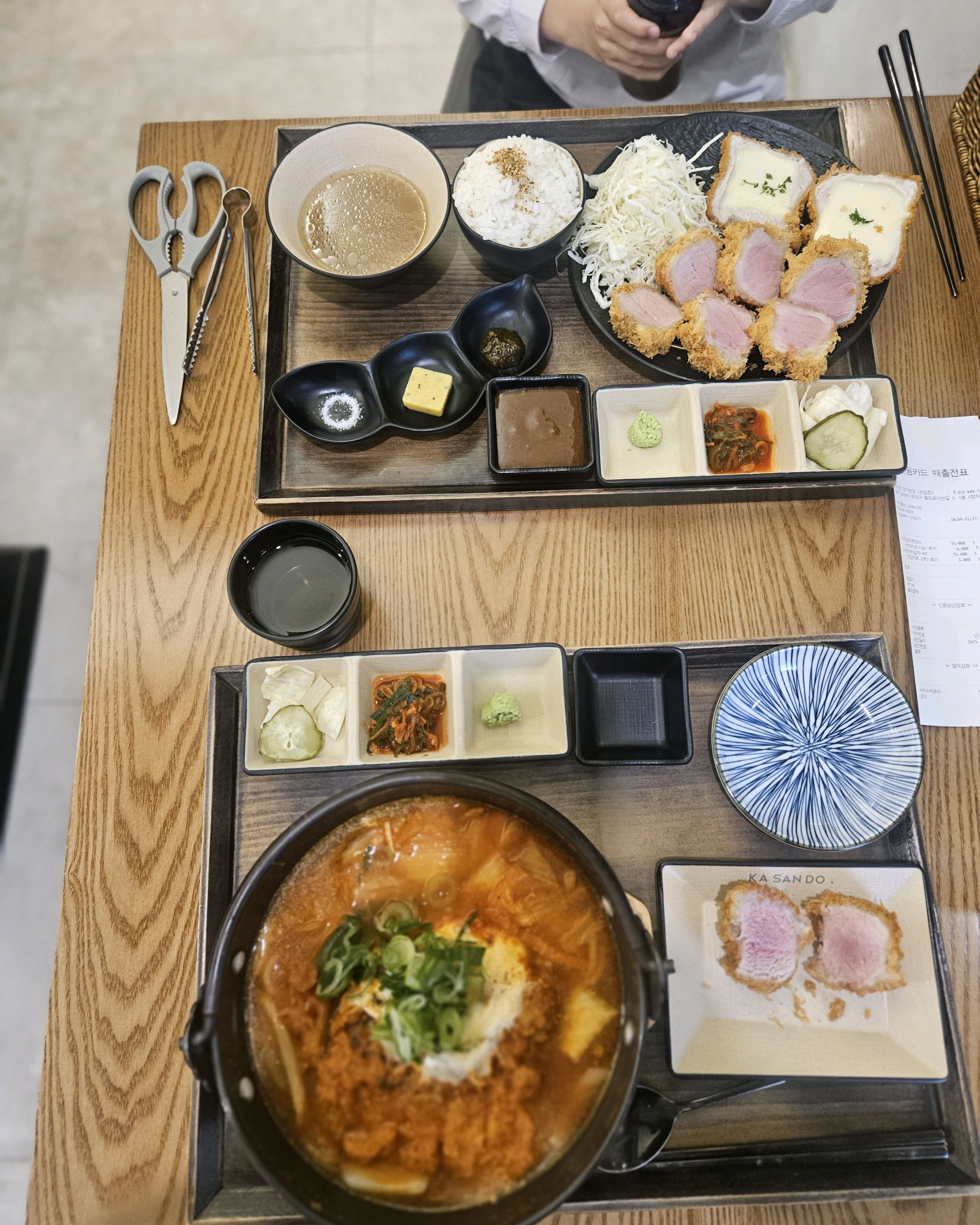 정자역 맛집 카산도 정자본점 내돈내산 방문리뷰