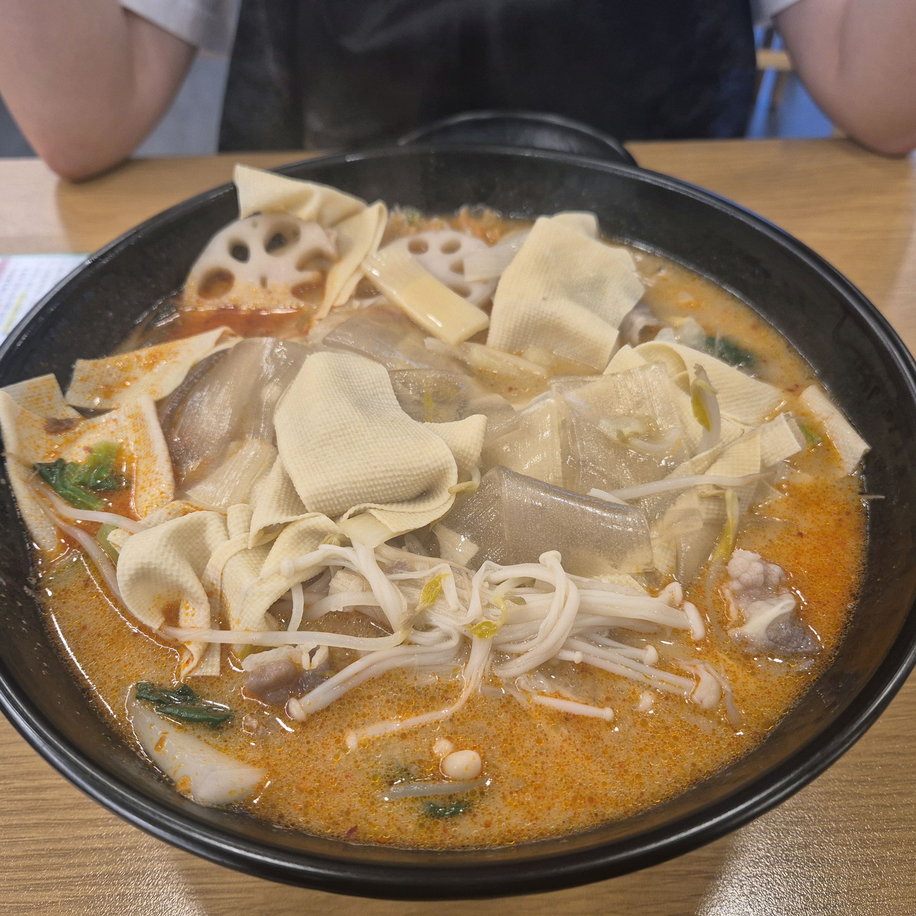 서현역 맛집 라홍방마라탕 서현역점 내돈내산 리얼후기