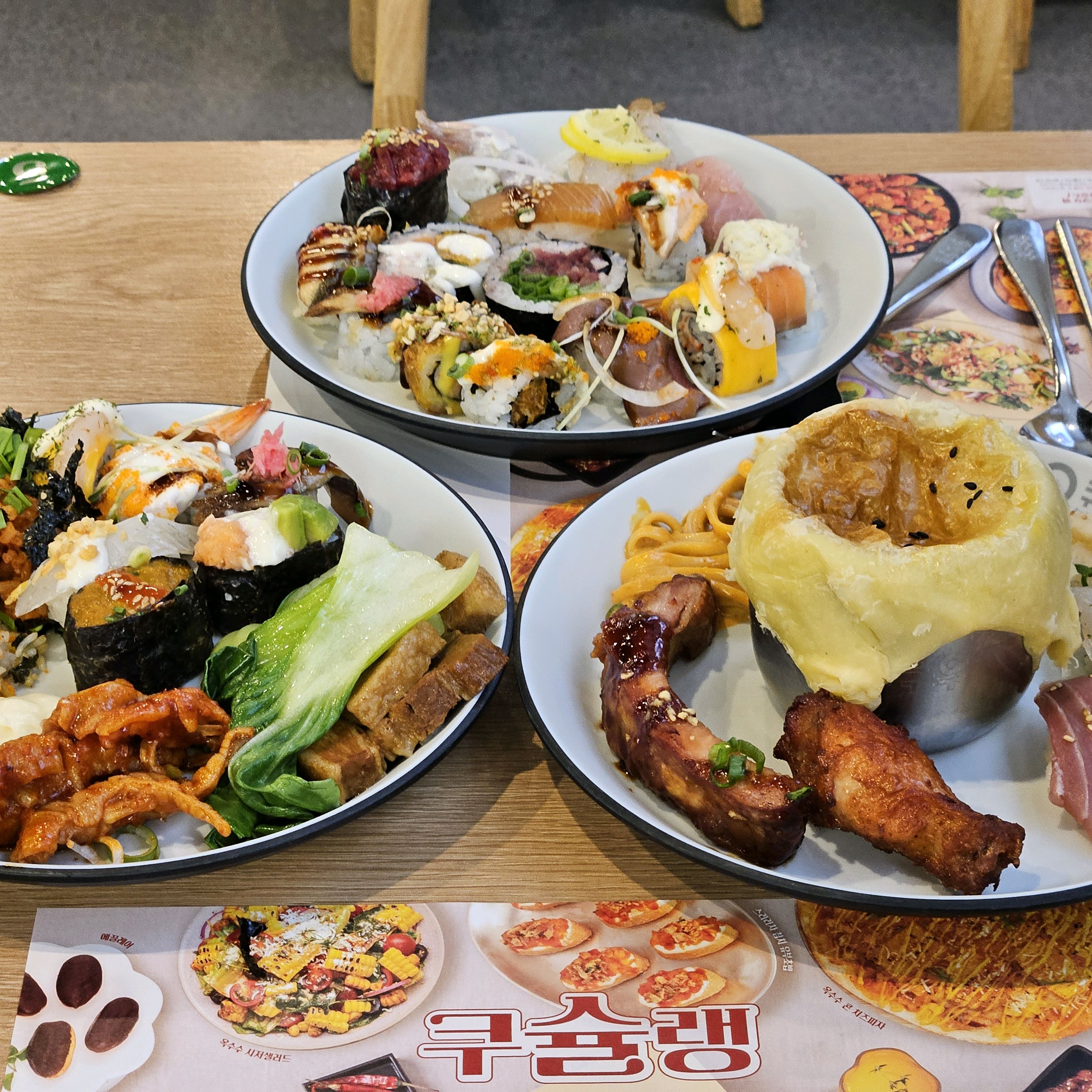 노원 맛집 쿠우쿠우 노원점 내돈내산 찐리뷰