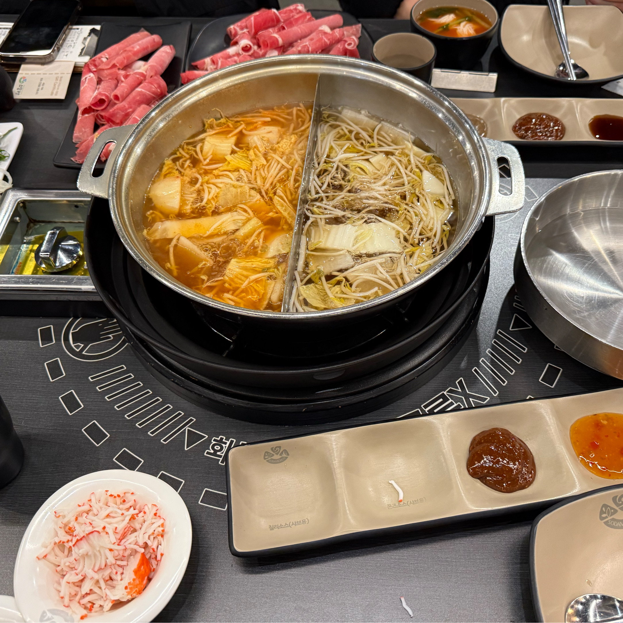 10번 넘게 간거 같은데 리뷰는 처음 적어봐요ㅎㅎ - 미사역 맛집 소담촌 하남미사점