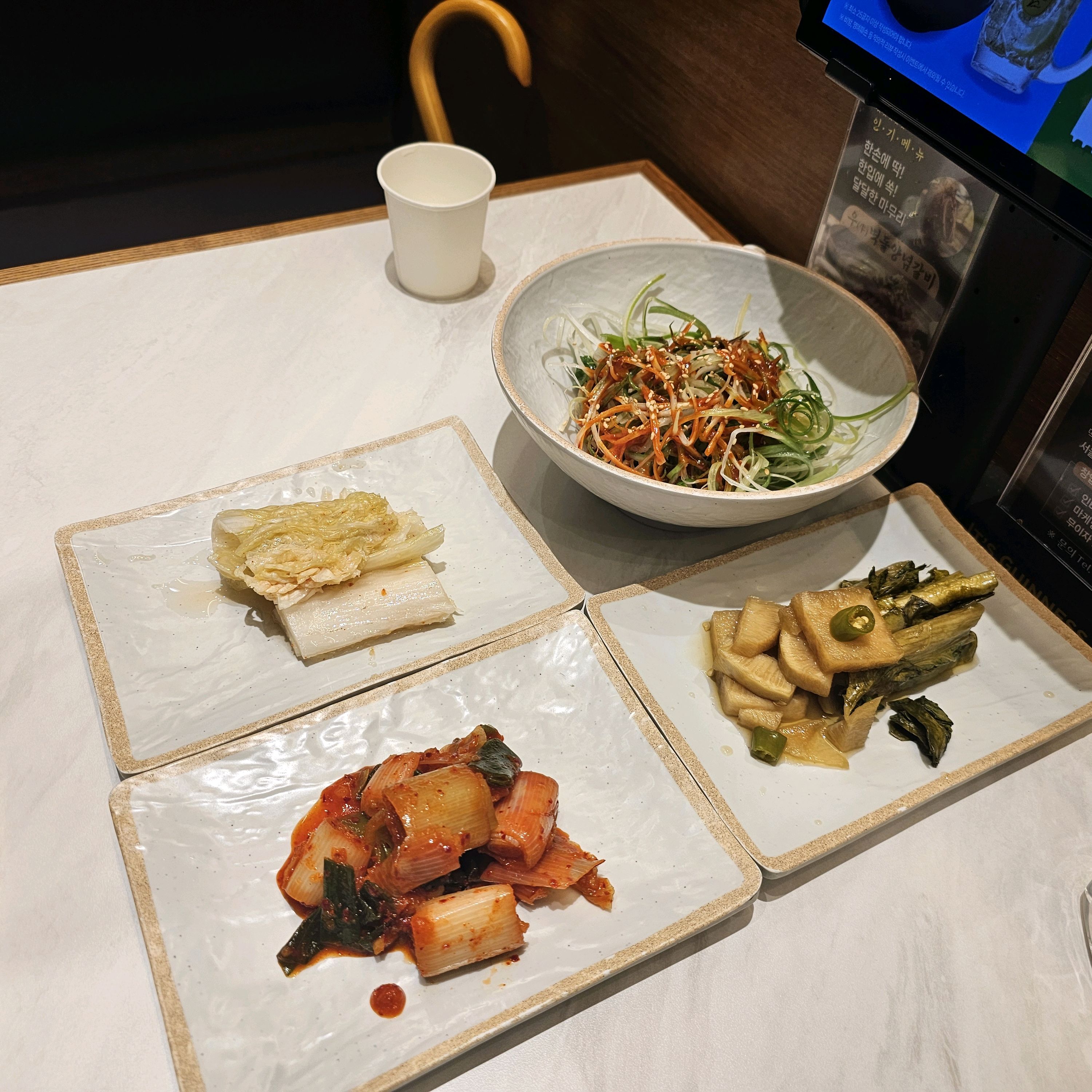 정자역 맛집 마장돈백갈비 정자역점 내돈내산 방문리뷰