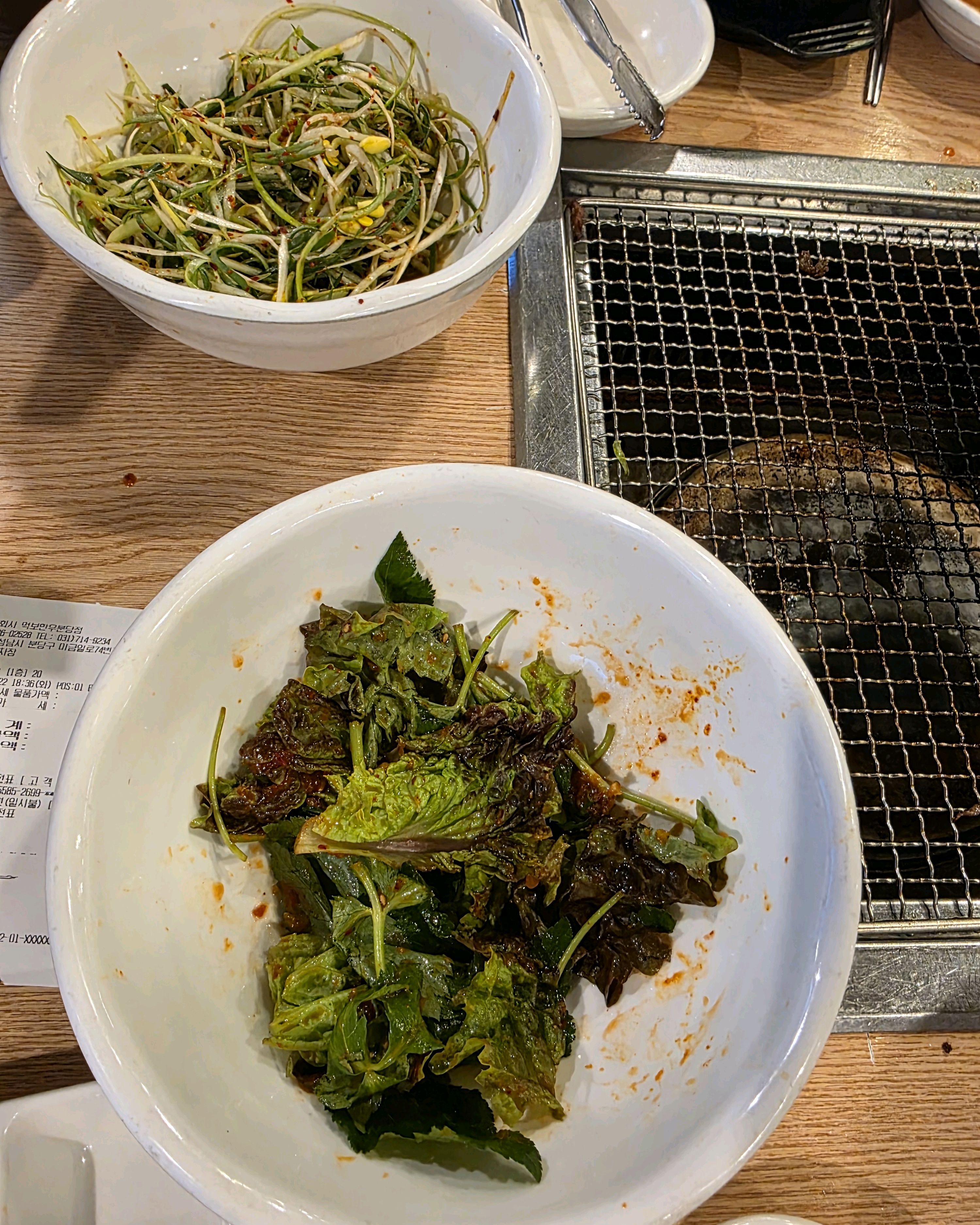 오리역 맛집 먹보한우 분당점 내돈내산 방문리뷰