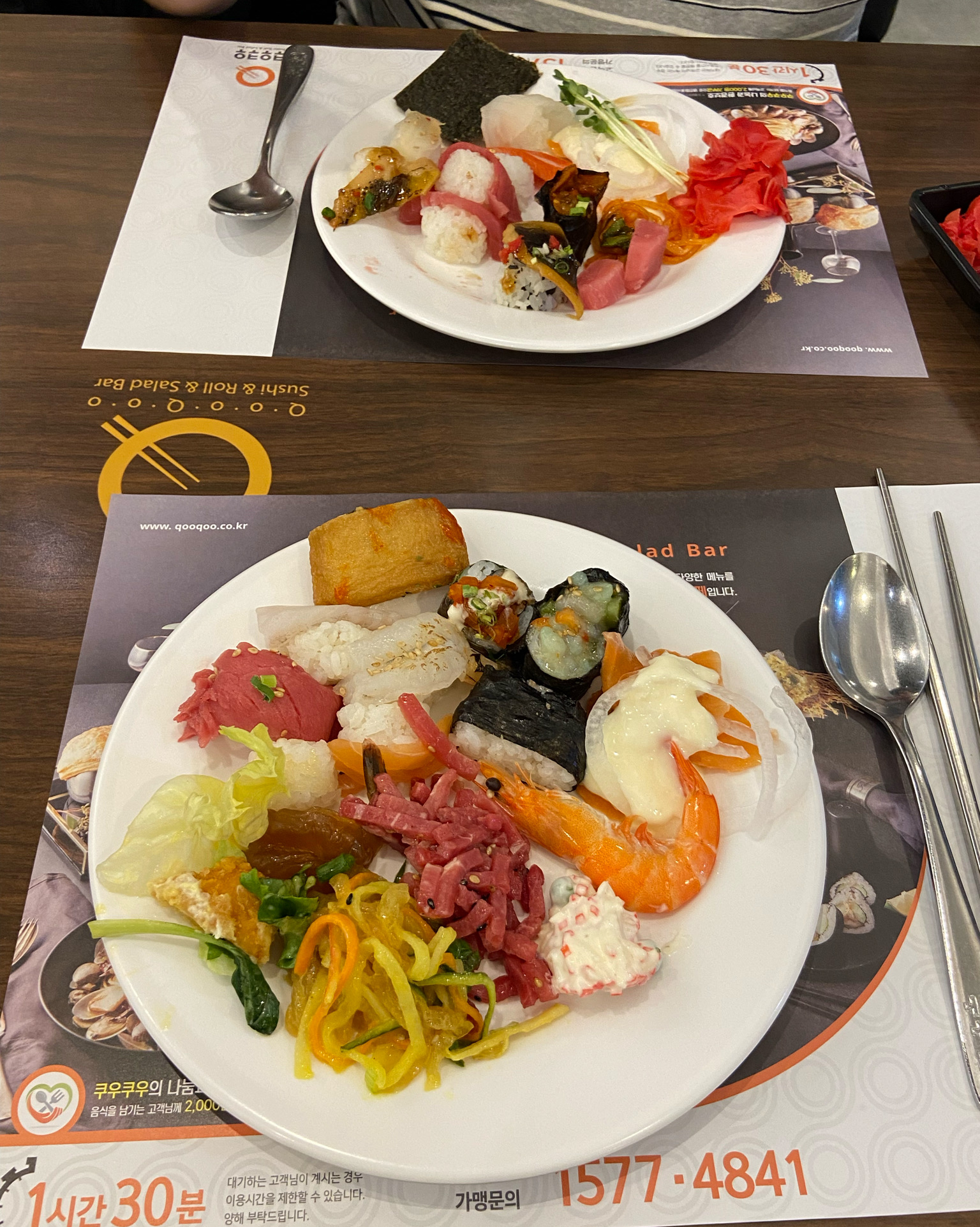 • 일요일 오후 5시 방문, 웨이팅 X - 대전 가수원동 맛집 추천 쿠우쿠우 대전가수원점
