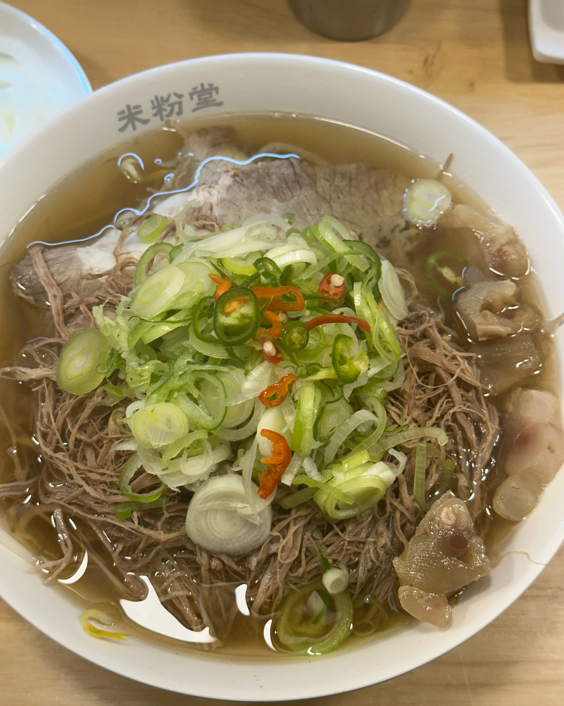 양지차돌힘줄쌀국수: 12000원 - 성신여대 맛집 미분당 성신여대점