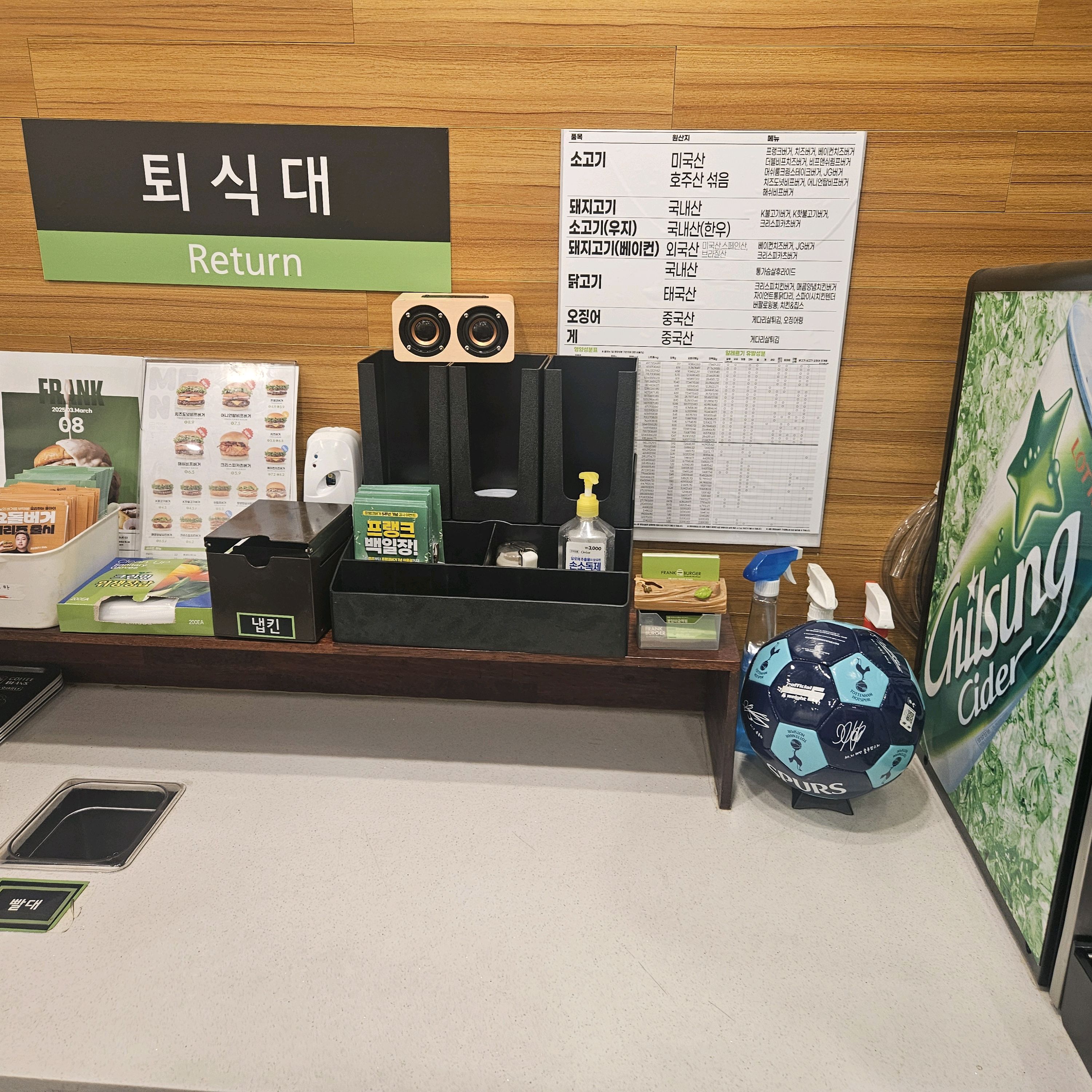 미금역 맛집 프랭크버거 분당미금역점 내돈내산 감동리뷰