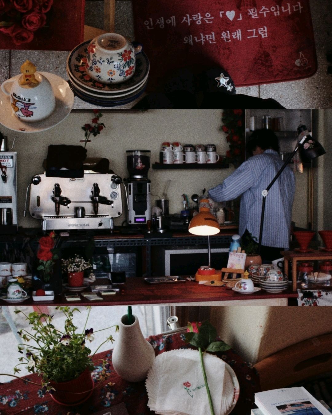 진짜 느좋카페 플리도 너무 좋고 - 대전 맛집 낭만과순정