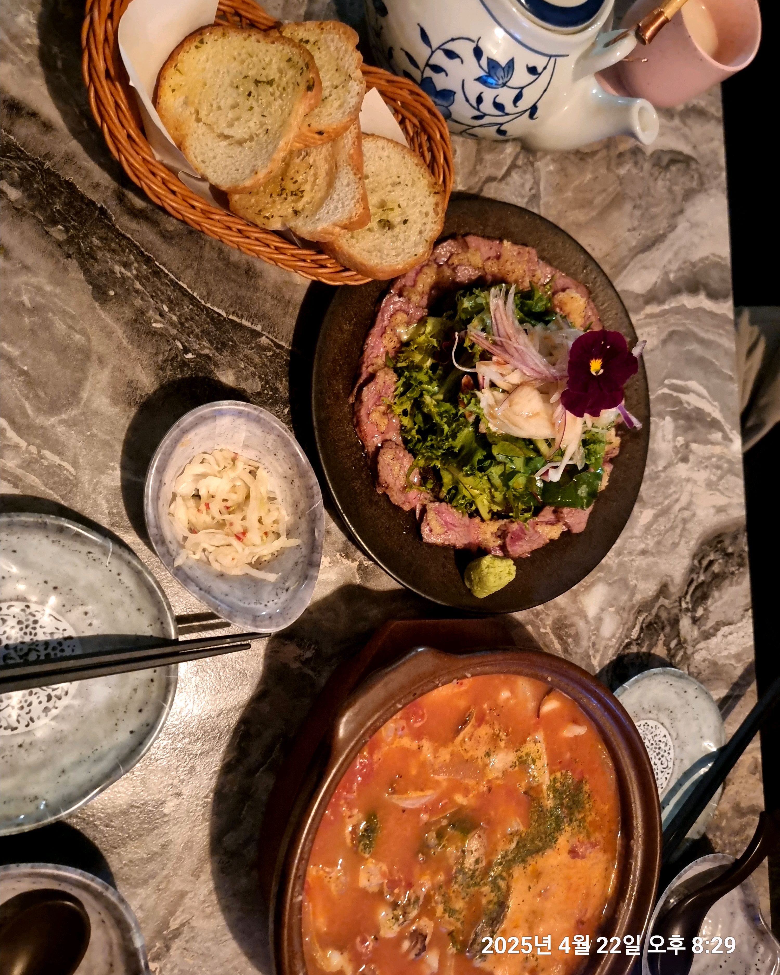 오리역 맛집 한식주점 카리 미금점 내돈내산 찐리뷰