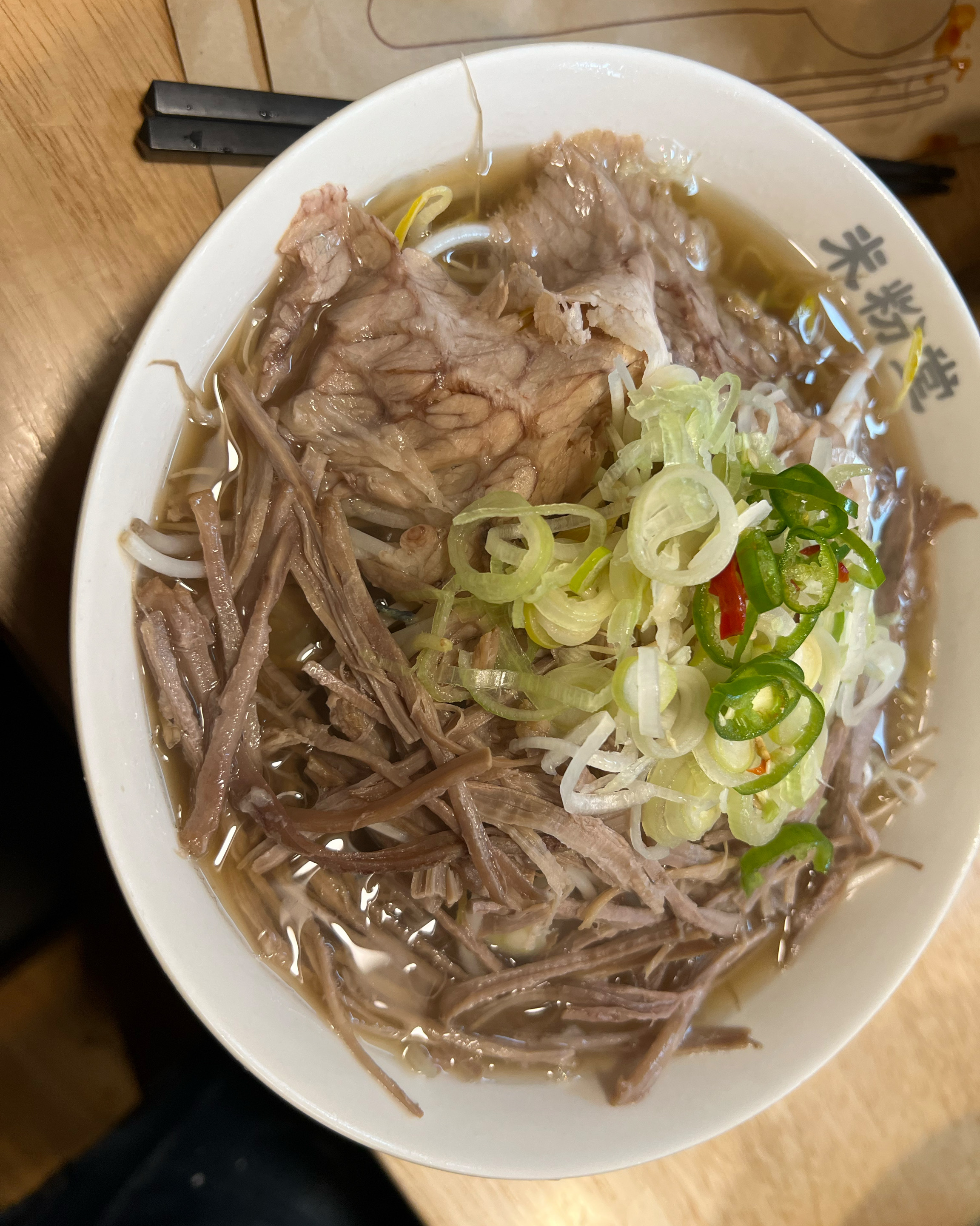 자주 오던 곳인데 오늘 비가 와서 점심메뉴로 픽! - 인천논현역 맛집 미분당 인천논현점