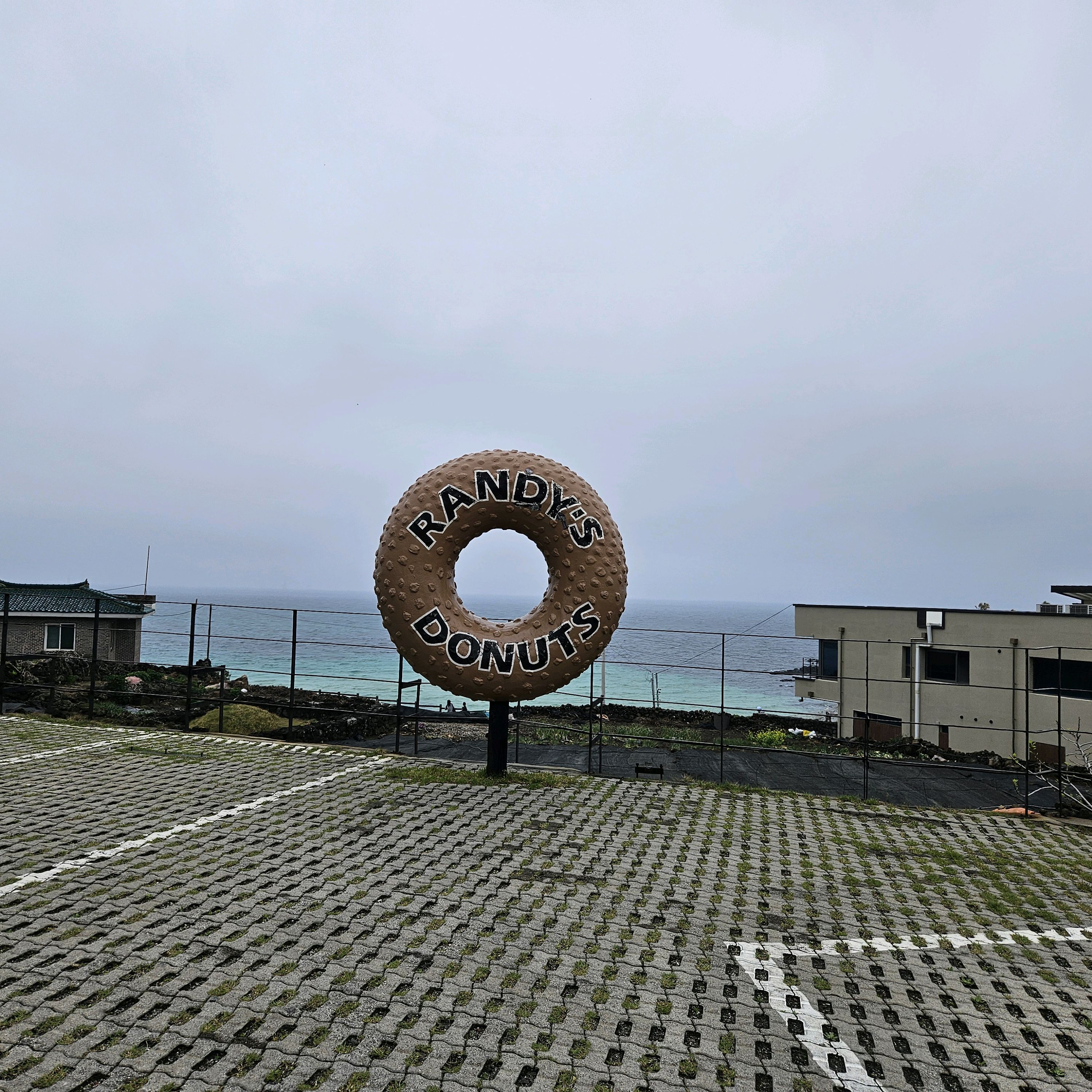 맛있어요 - 제주 맛집 랜디스도넛 애월점