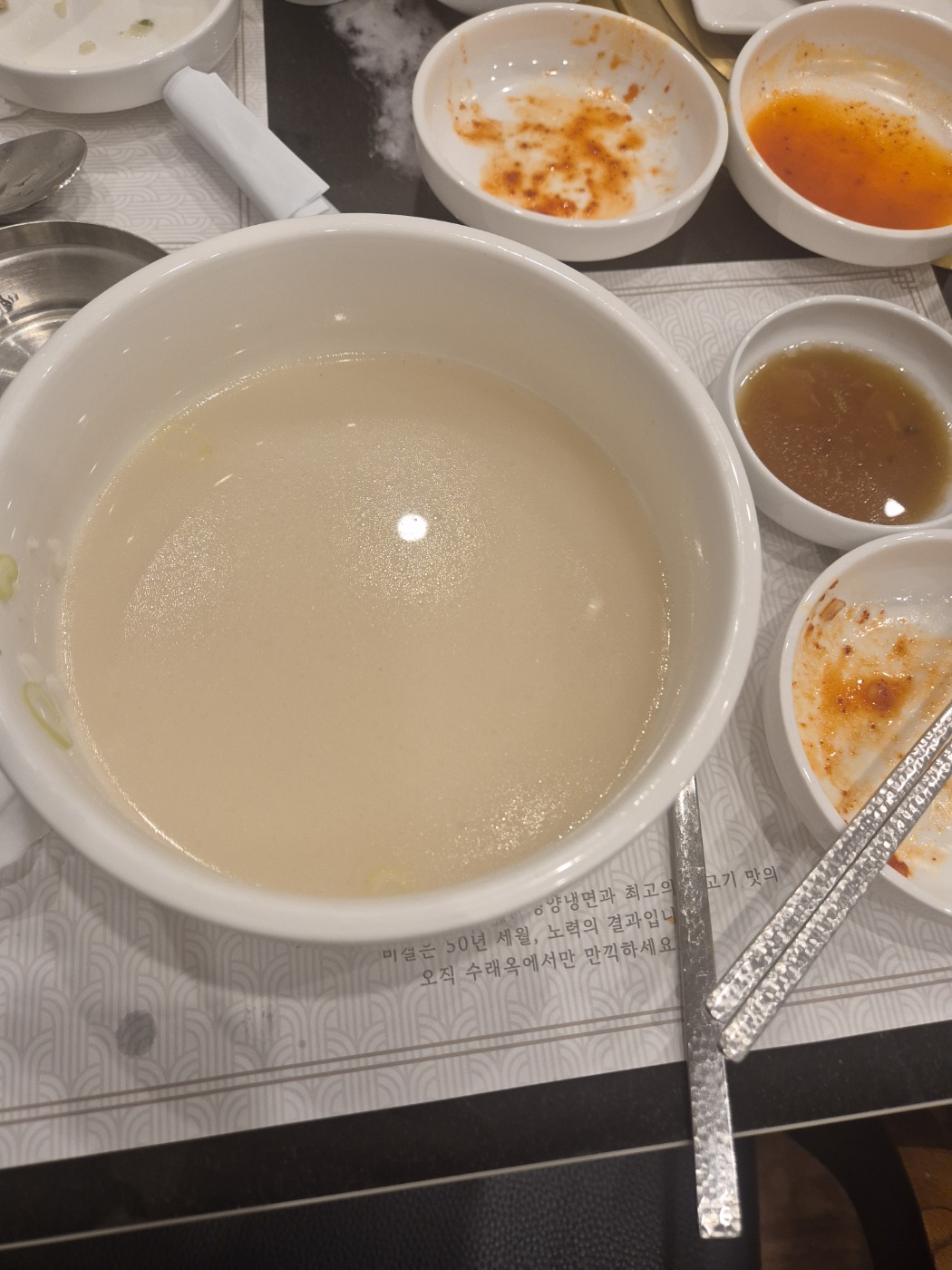 정자역 맛집 수래옥 정자본점 내돈내산 방문후기