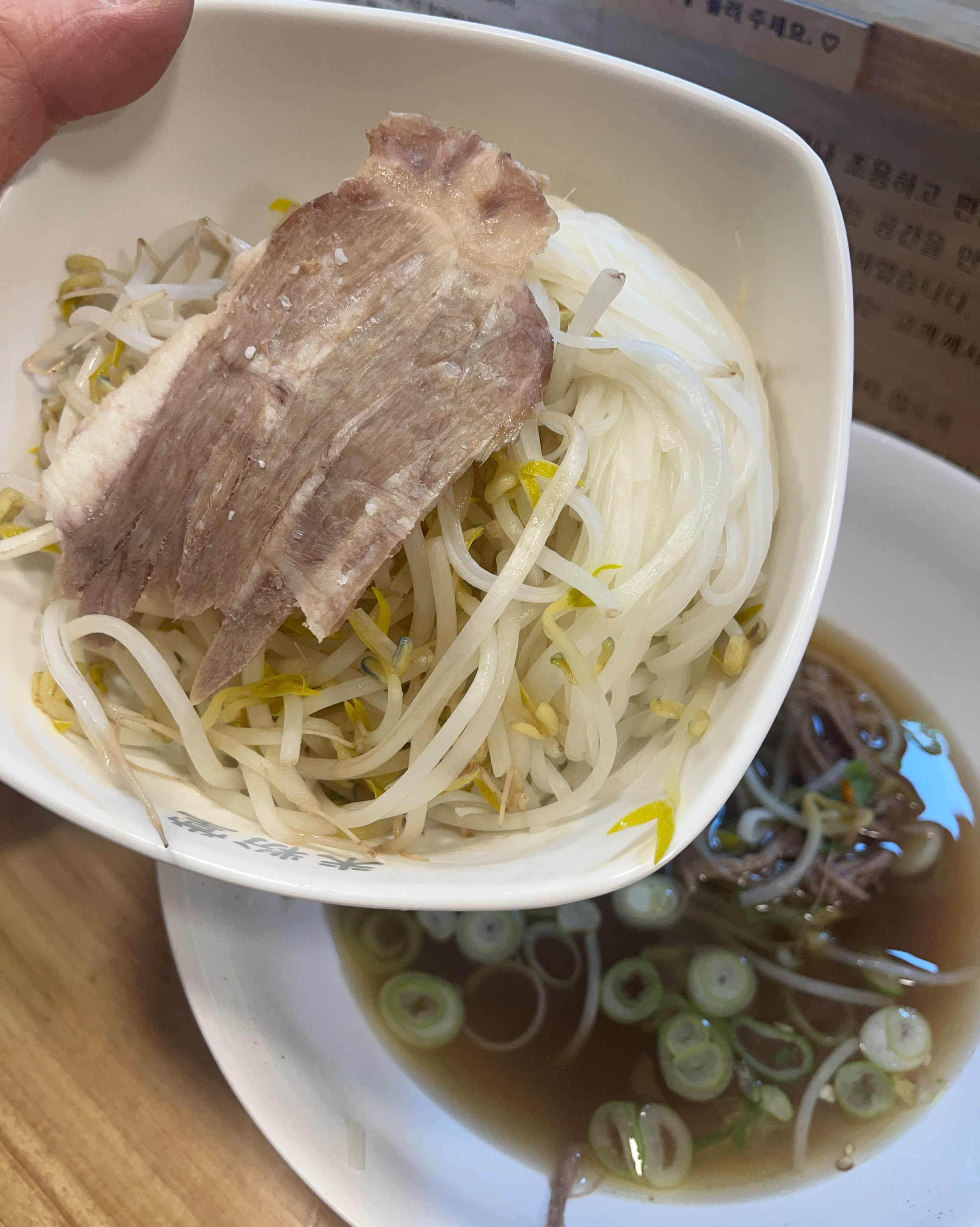 제가 먹어본 미분당 쌀국수 중에서 제일 맛있는 집인거 같아요! 오픈하신지 얼마 안되신거 같