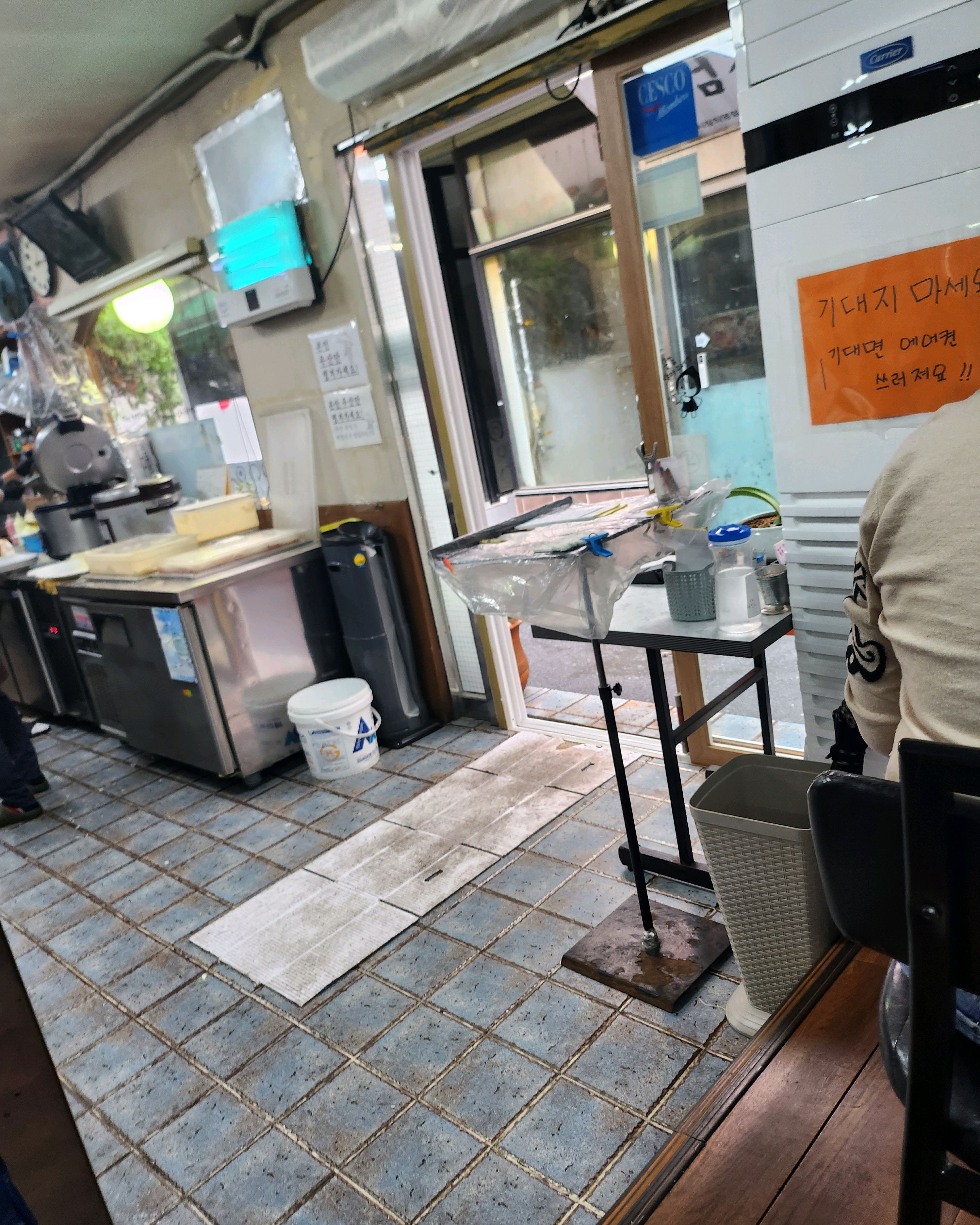 대구 맛집 함지박 25번째 리뷰 이미지