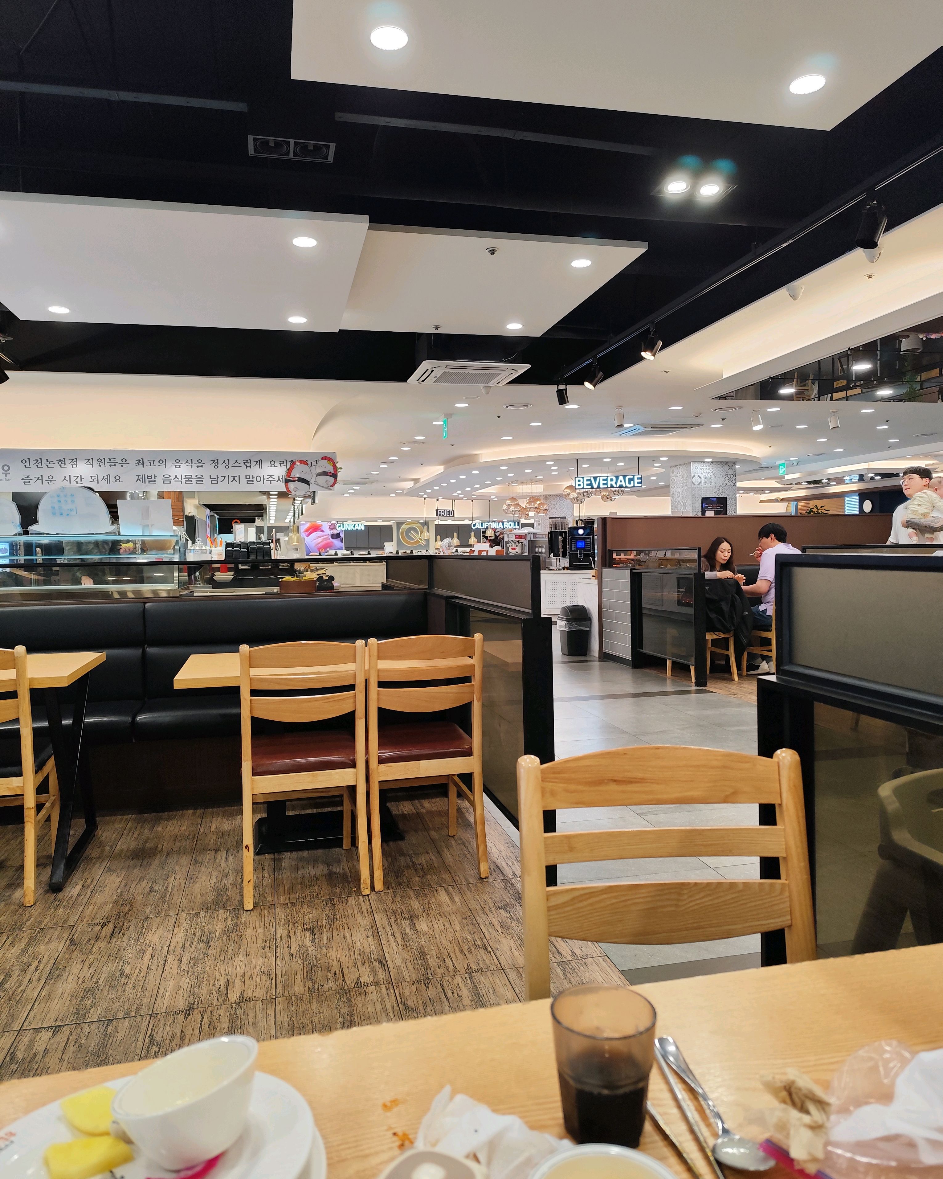 인천논현 맛집 쿠우쿠우 인천논현점 내돈내산 찐리뷰