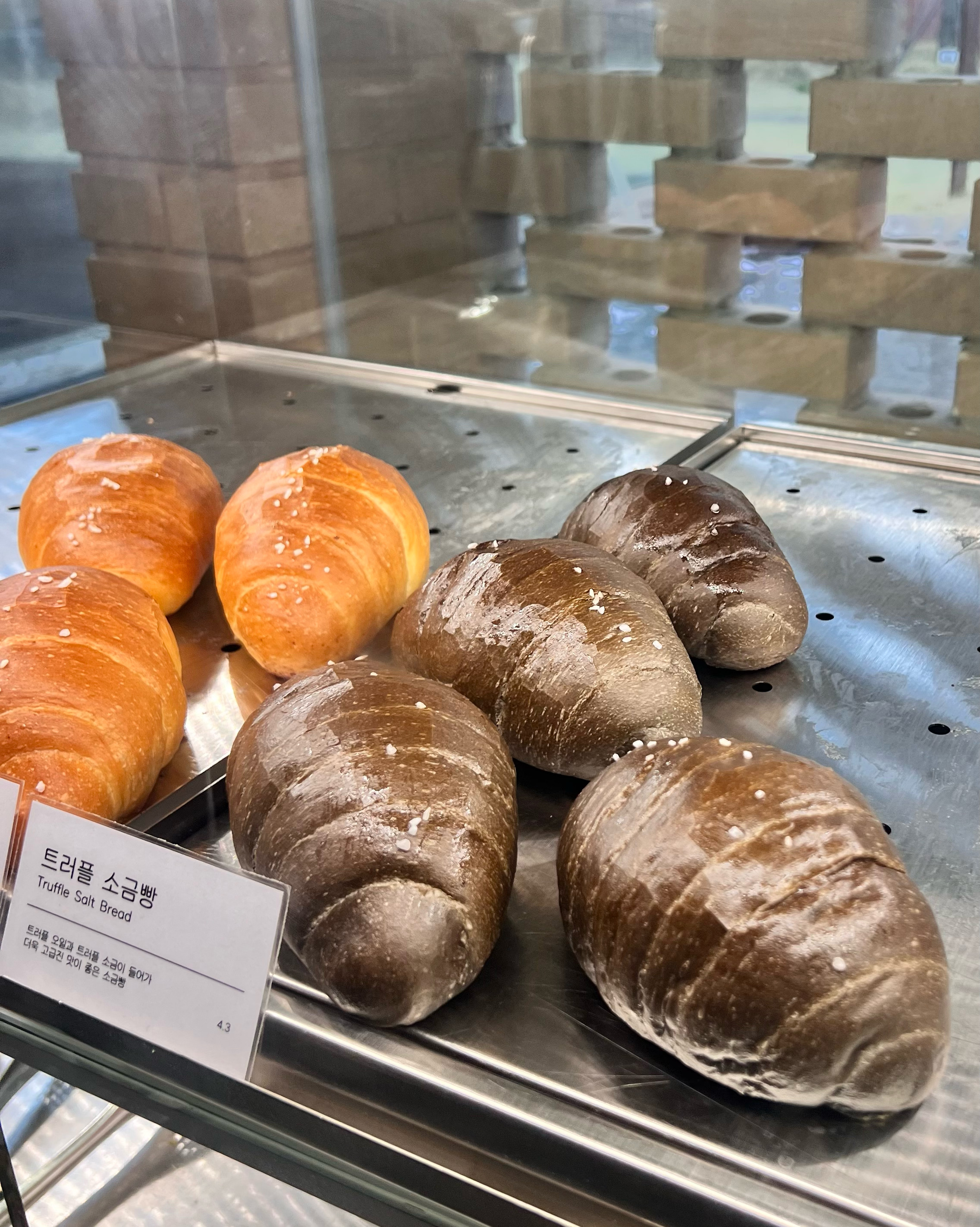 [용인 맛집 타임투비] 직접 가본 로컬 리뷰