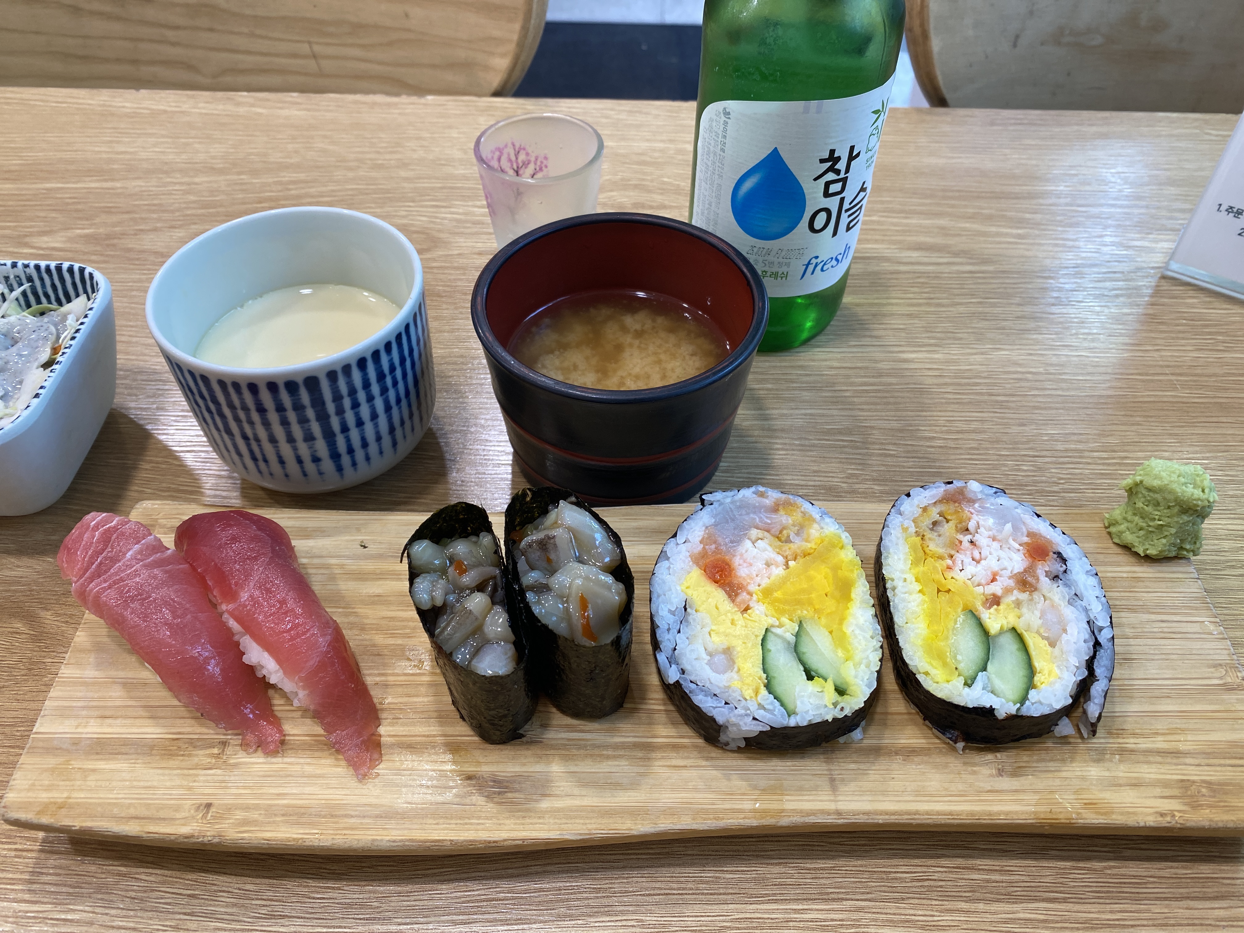 미금역 맛집 현초밥 내돈내산 최신리뷰
