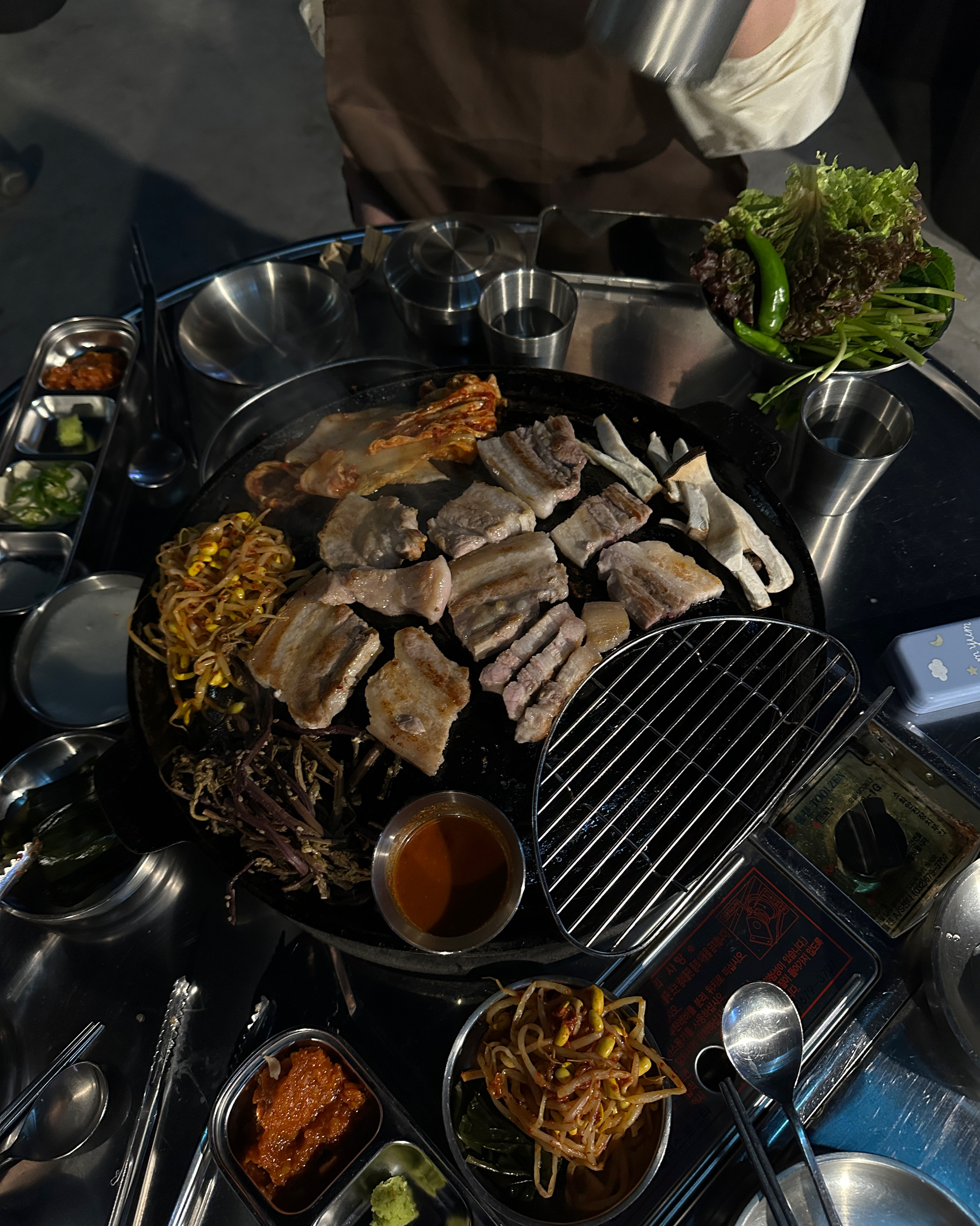 [용인 맛집 읏듬 용인역북본점] 직접 가본 로컬 리뷰