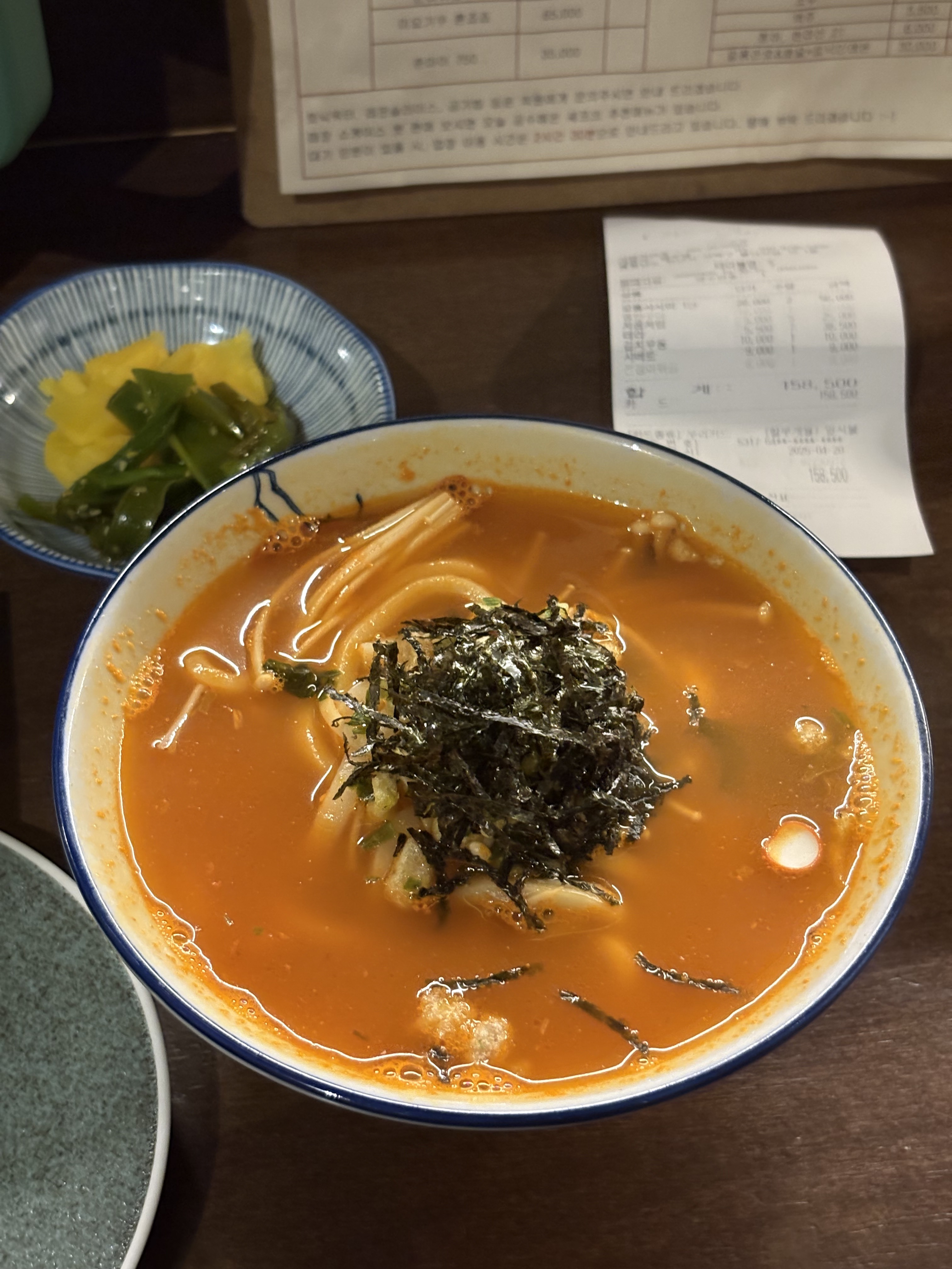음식이 너무 맛있고 직원분들이 친절하세요. 소문을 소문내주세요~~ - 불당동 맛집 소문