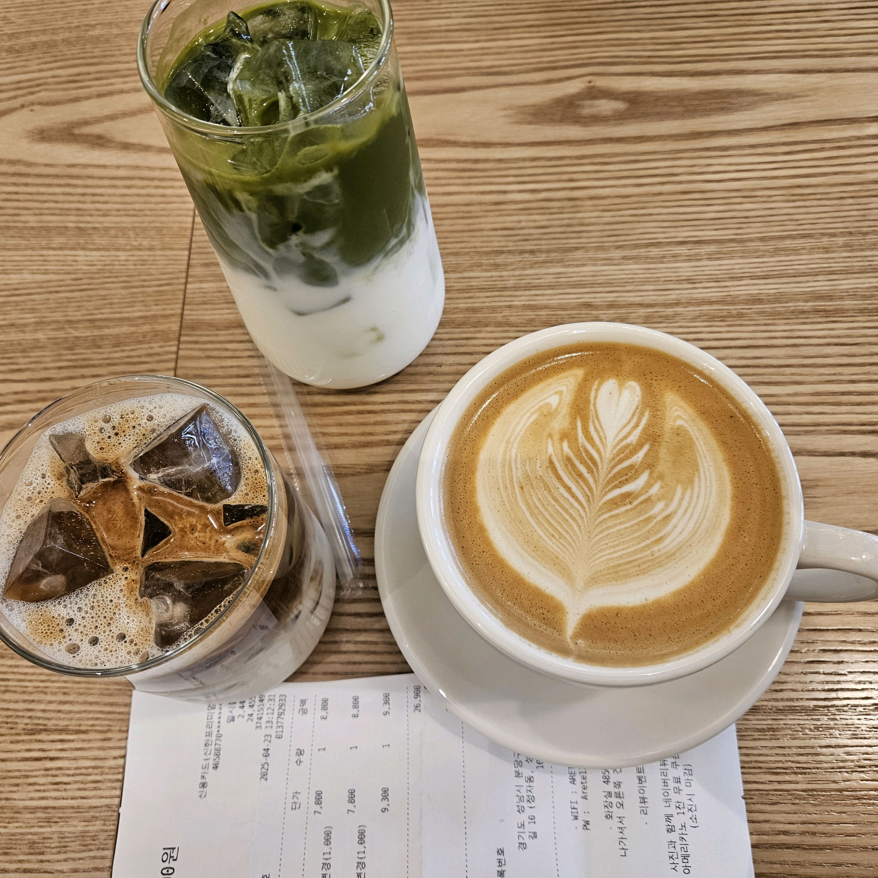 정자역 맛집 아레테 정자점 내돈내산 찐리뷰