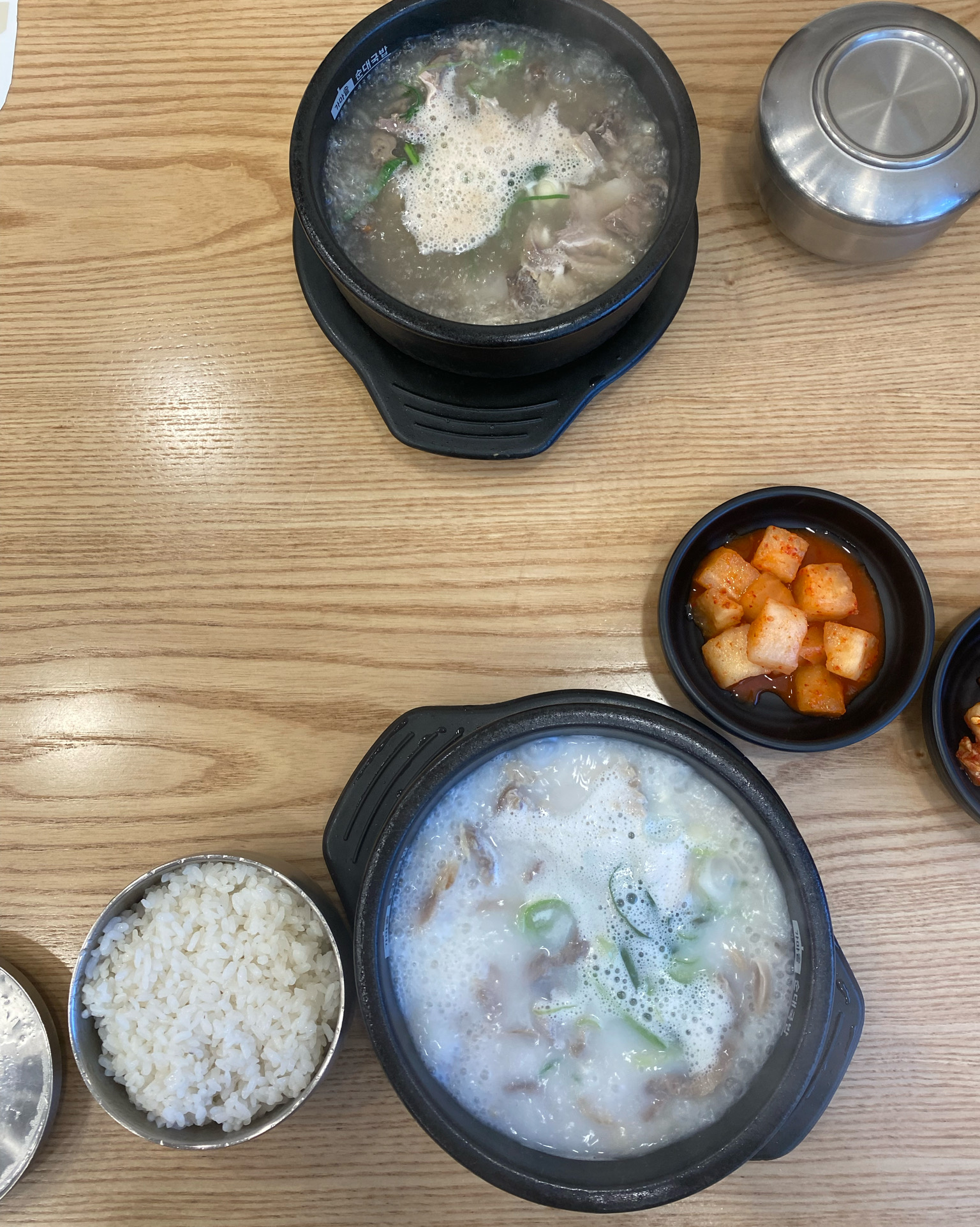 우리 동네에서 제일 맛있는 순댓국집! - 천호동 맛집 가마솥순대국밥 천호점