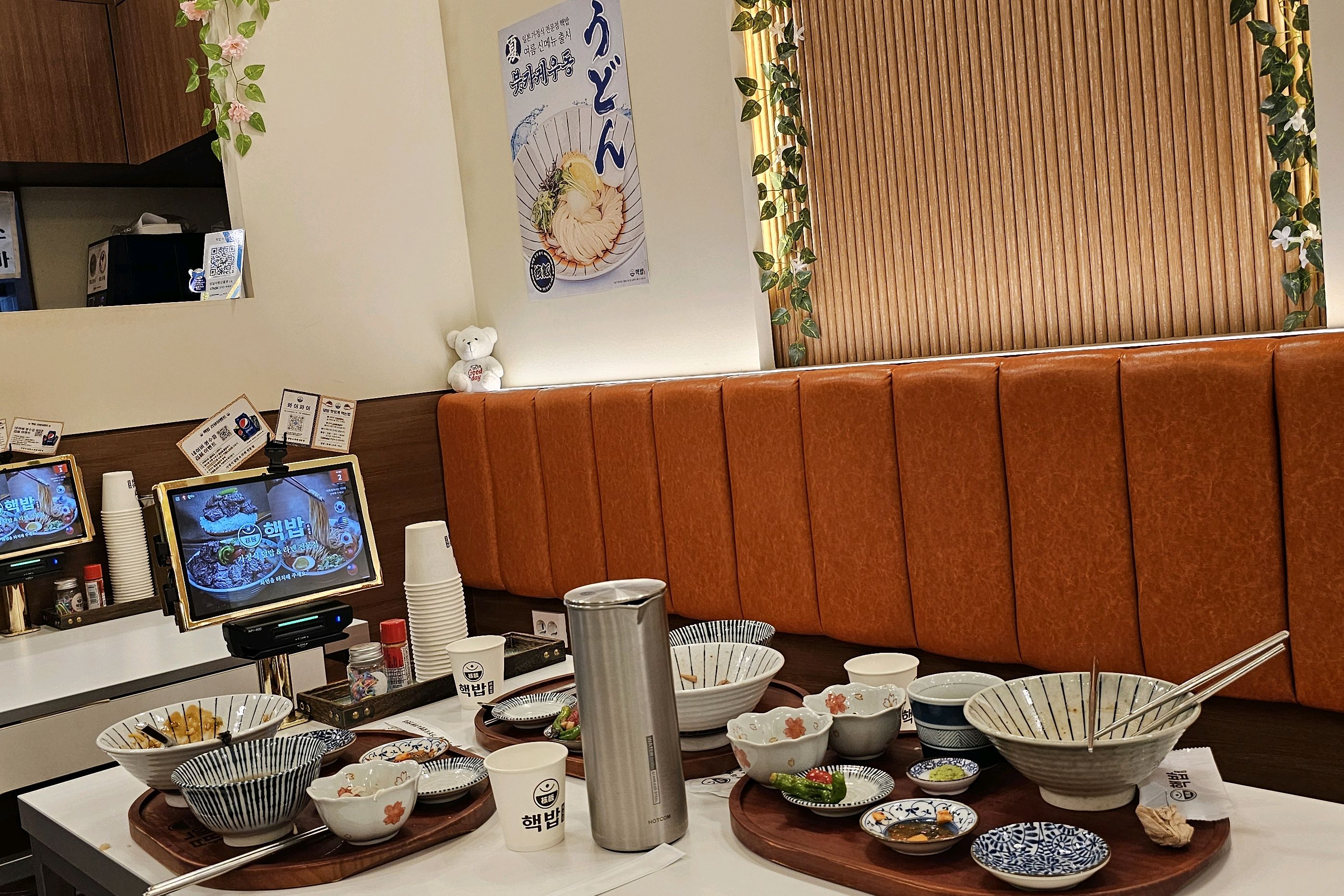 미금역 맛집 핵밥 미금역점 내돈내산 방문리뷰