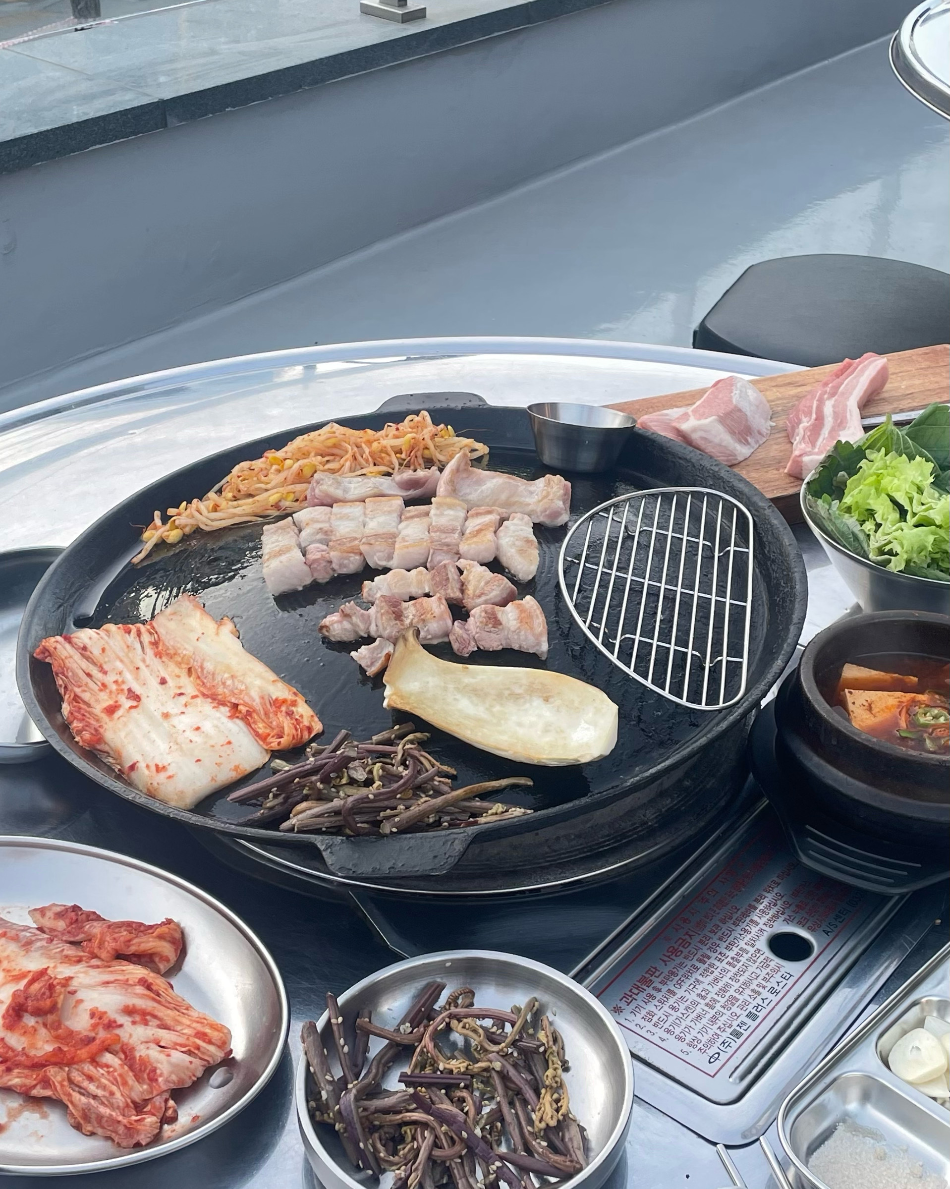 [용인 맛집 읏듬 용인역북본점] 직접 가본 로컬 리뷰