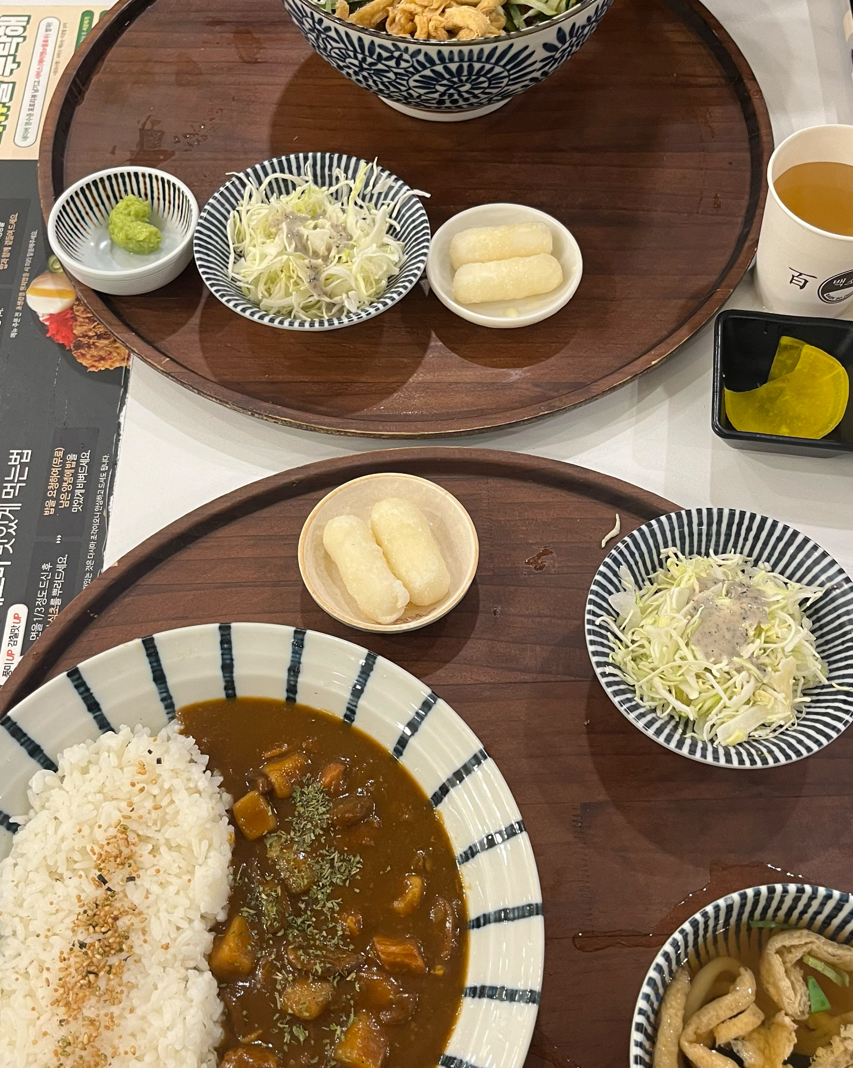 소바, 카레 둘 다 맛있어요 ~^~^~ - 제주 맛집 백소정 신제주연동점