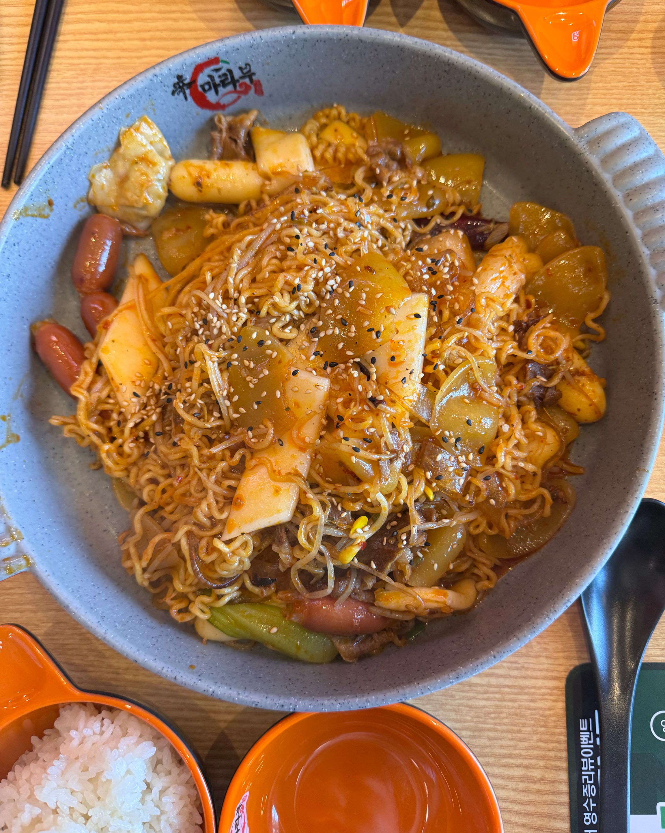 정자역 맛집 마라부마라탕 내돈내산 방문리뷰