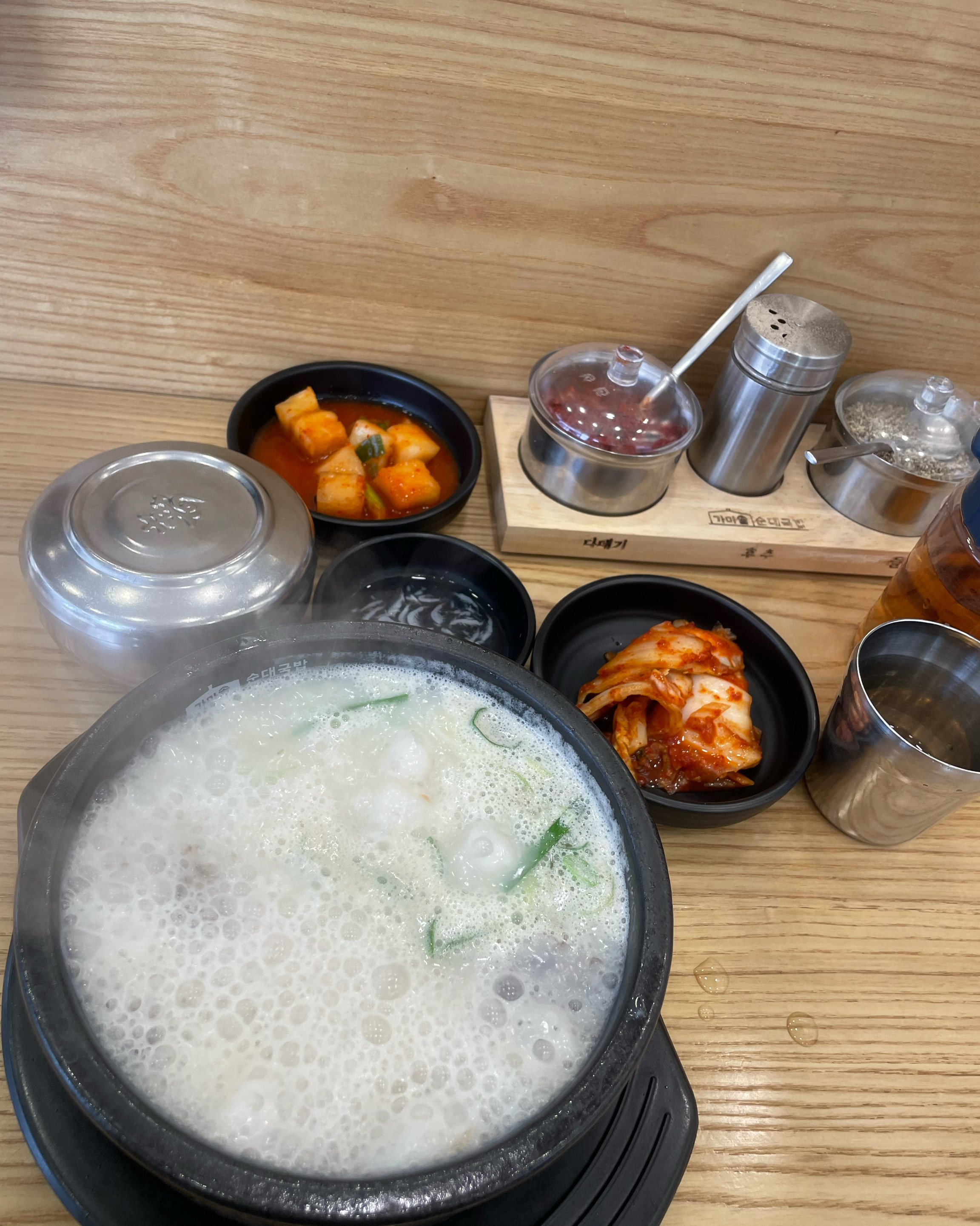 오리역 맛집 가마솥순대국밥 분당오리역점 내돈내산 감동리뷰