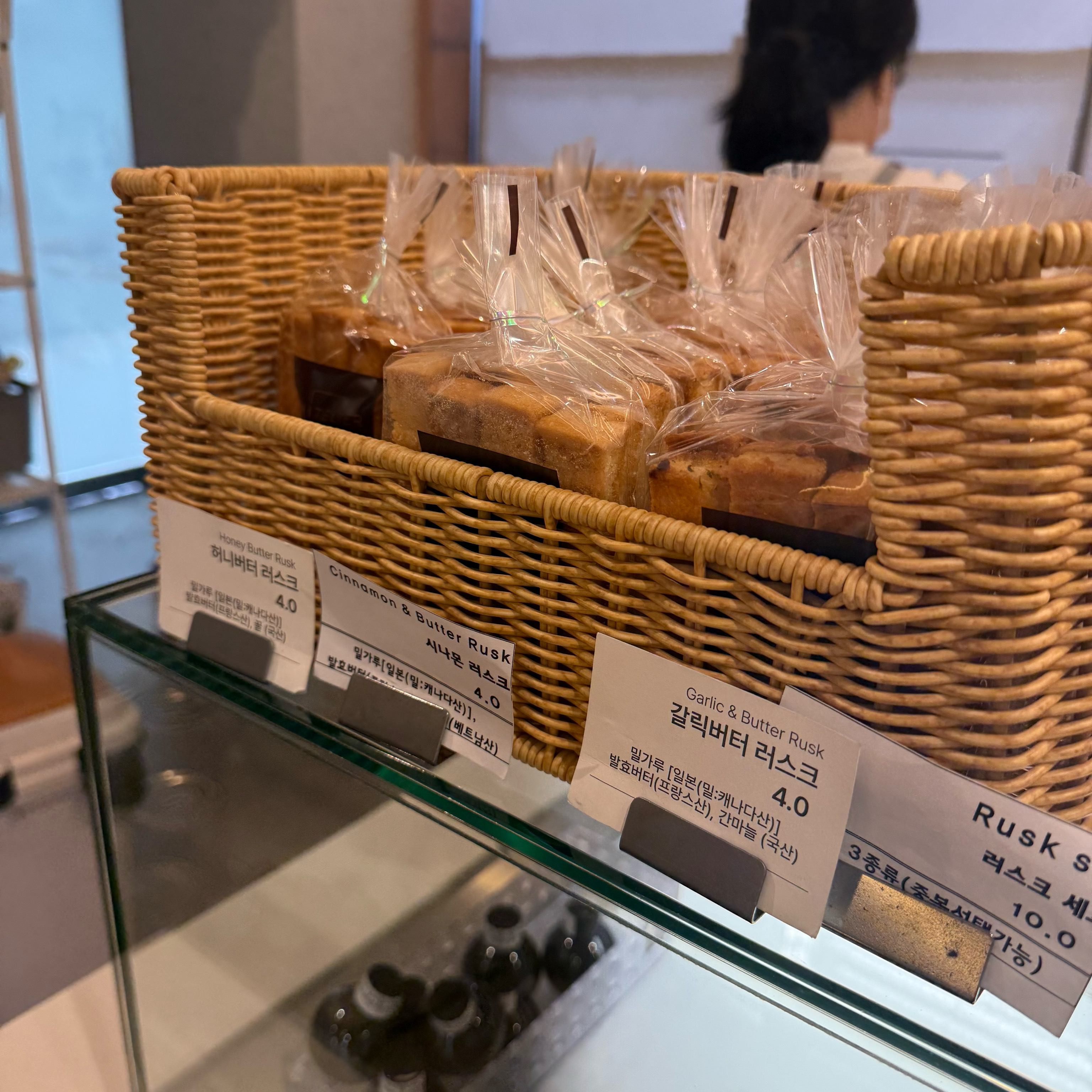 집근처에는 없어서 침산동 올 때 마다 들리는데 - 대구 침산동 맛집 화이트리에 침산점