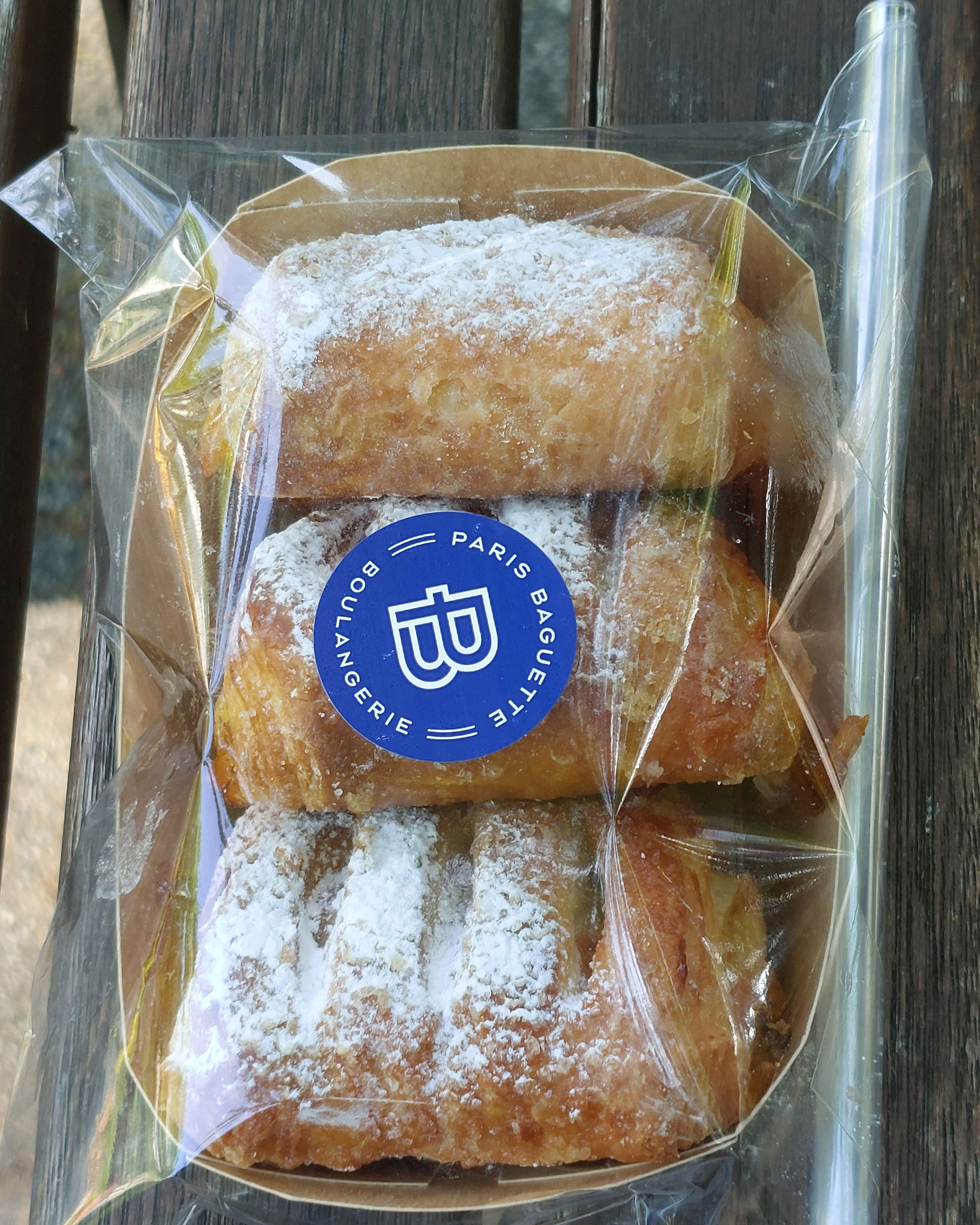 미금역 맛집 파리바게뜨 분당미금점 내돈내산 솔직후기