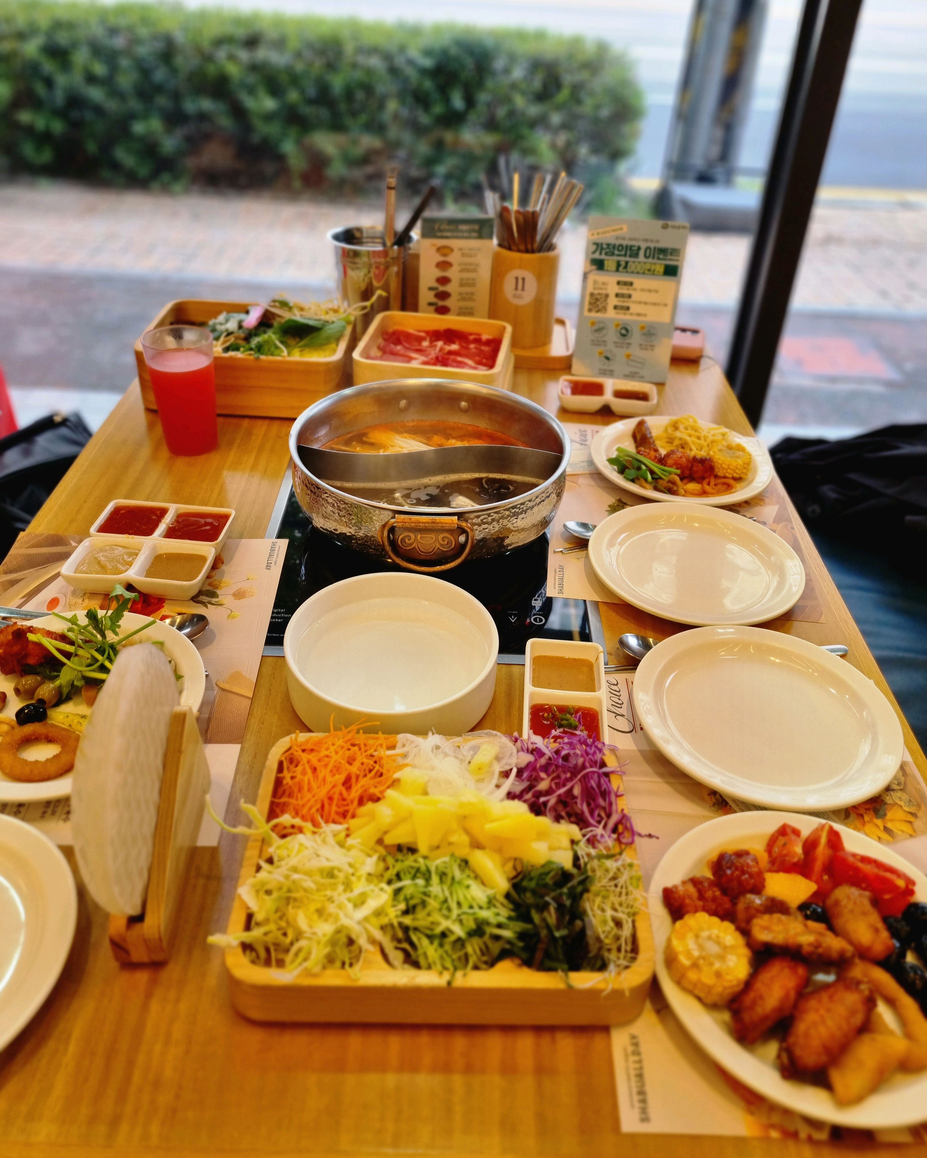 맛있어요 ~~ - 창원 진해 맛집 샤브올데이 창원진해점