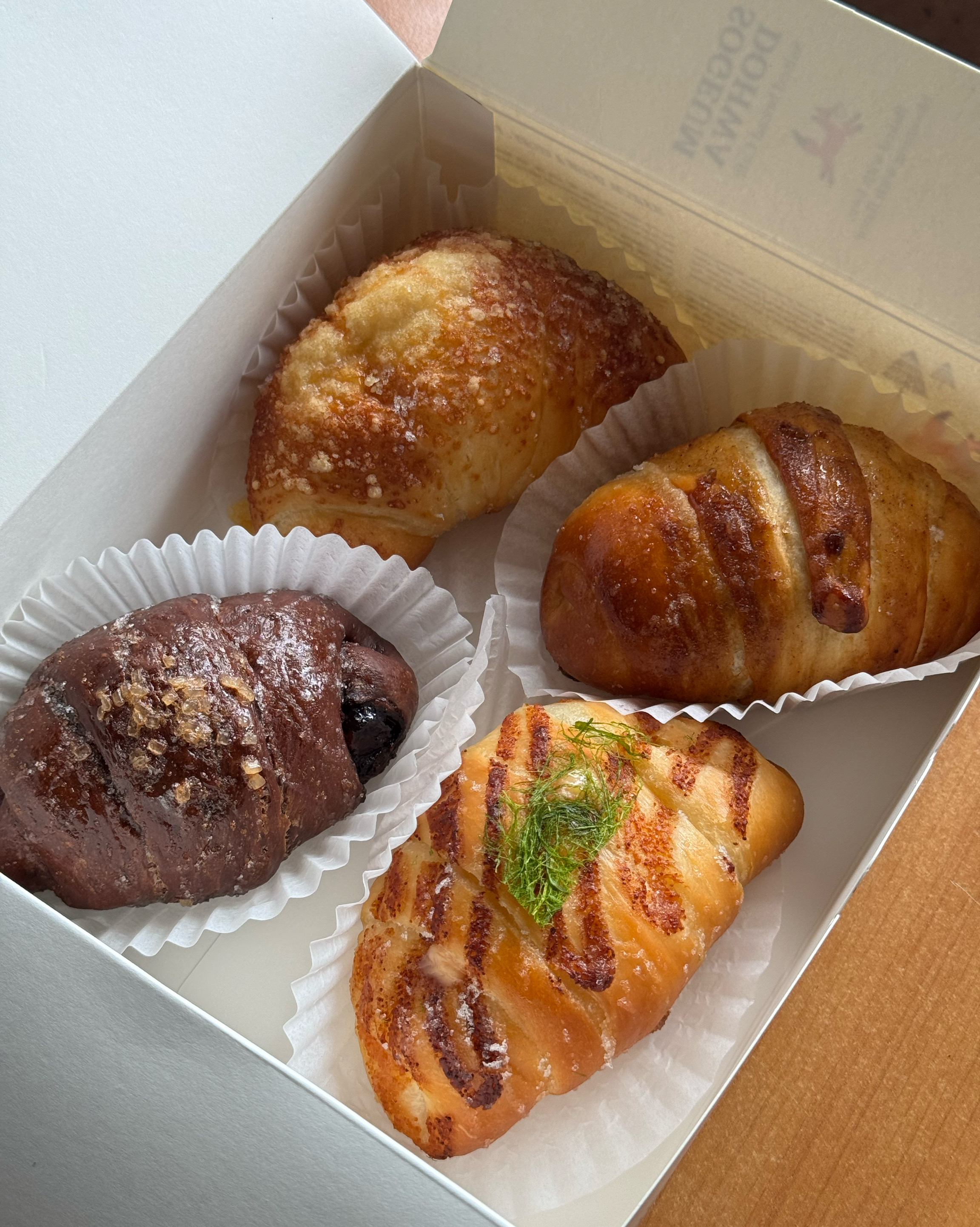 소금도화 빵만 테이크 아웃 했어요 - 불당동 맛집 소금도화