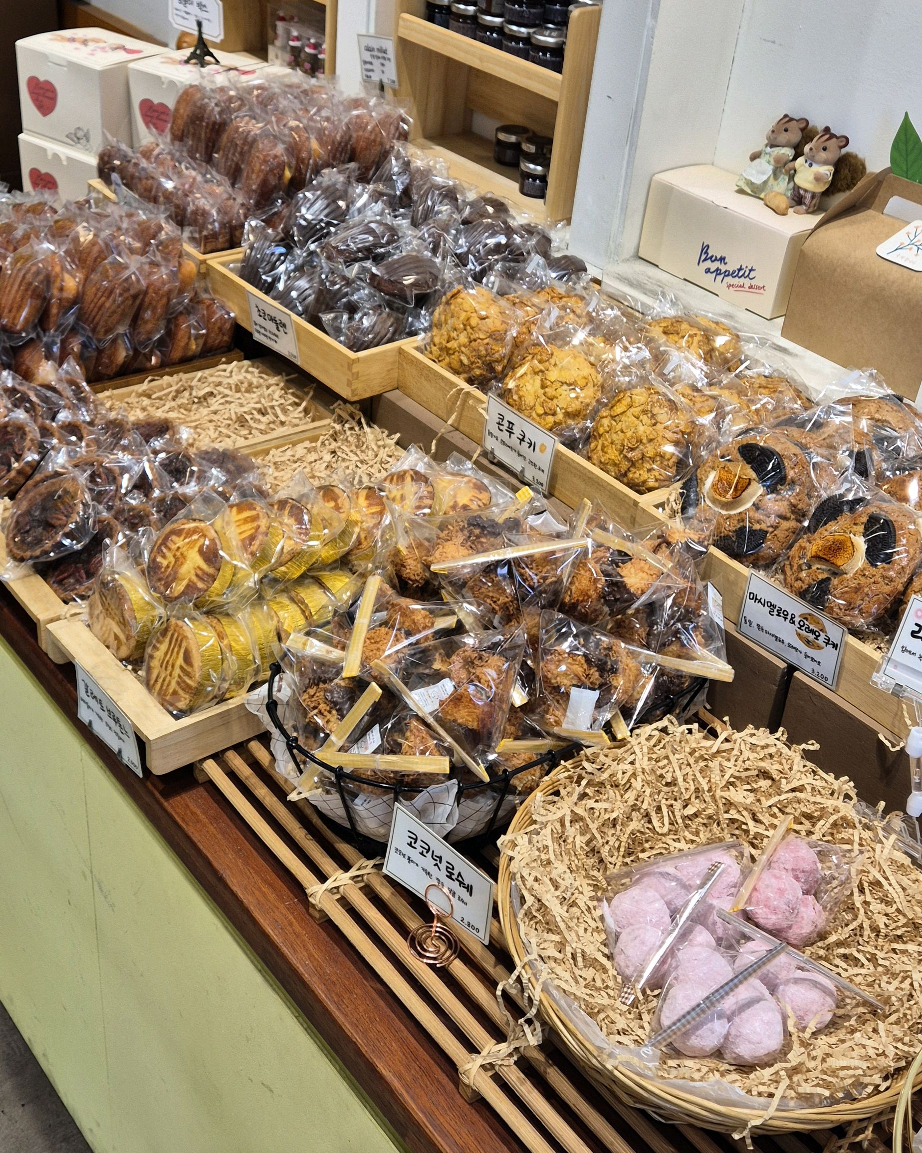 정자역 맛집 몽스베이커리 정자역점 내돈내산 방문리뷰