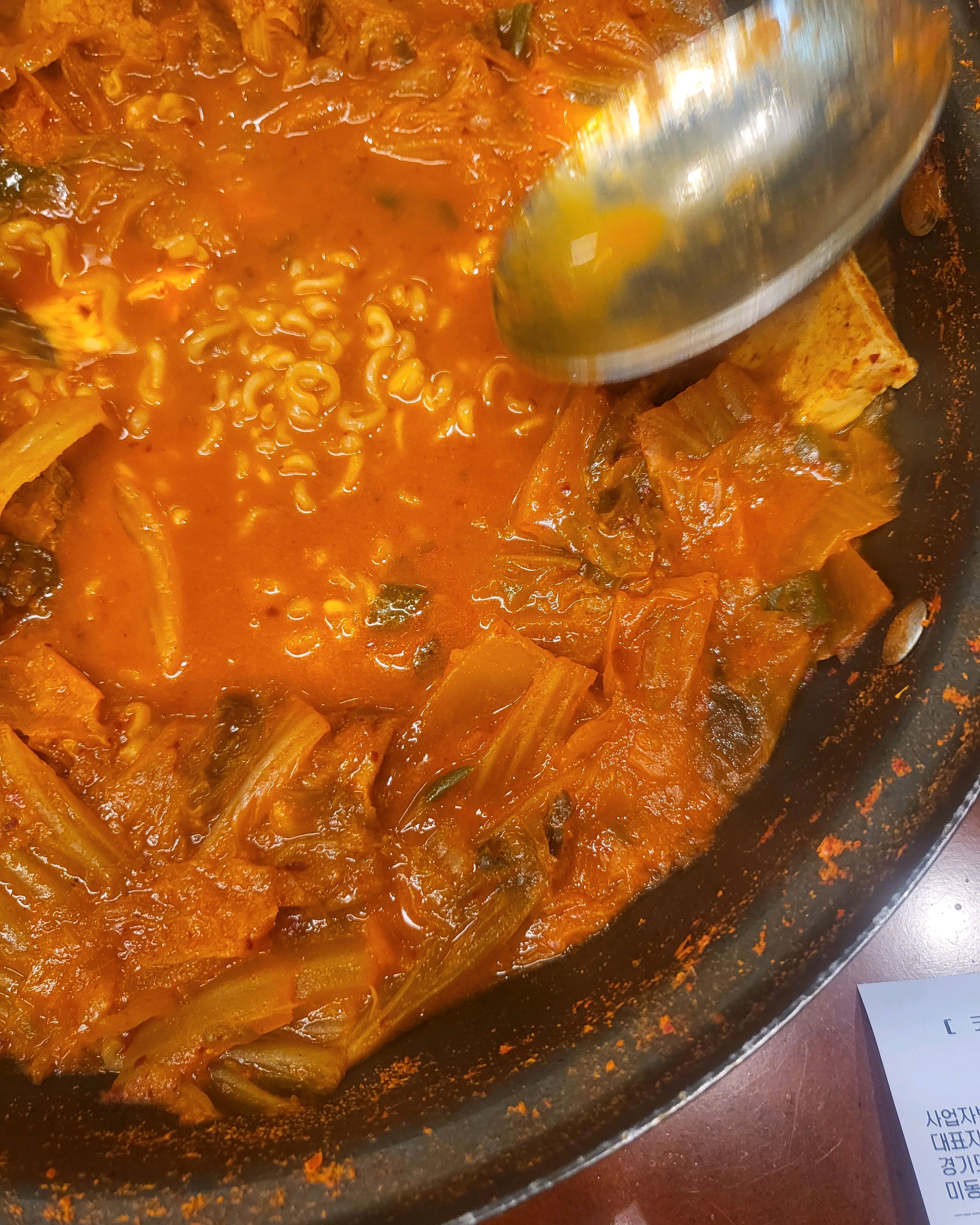 오리역 맛집 백채김치찌개 오리역점 내돈내산 감동리뷰