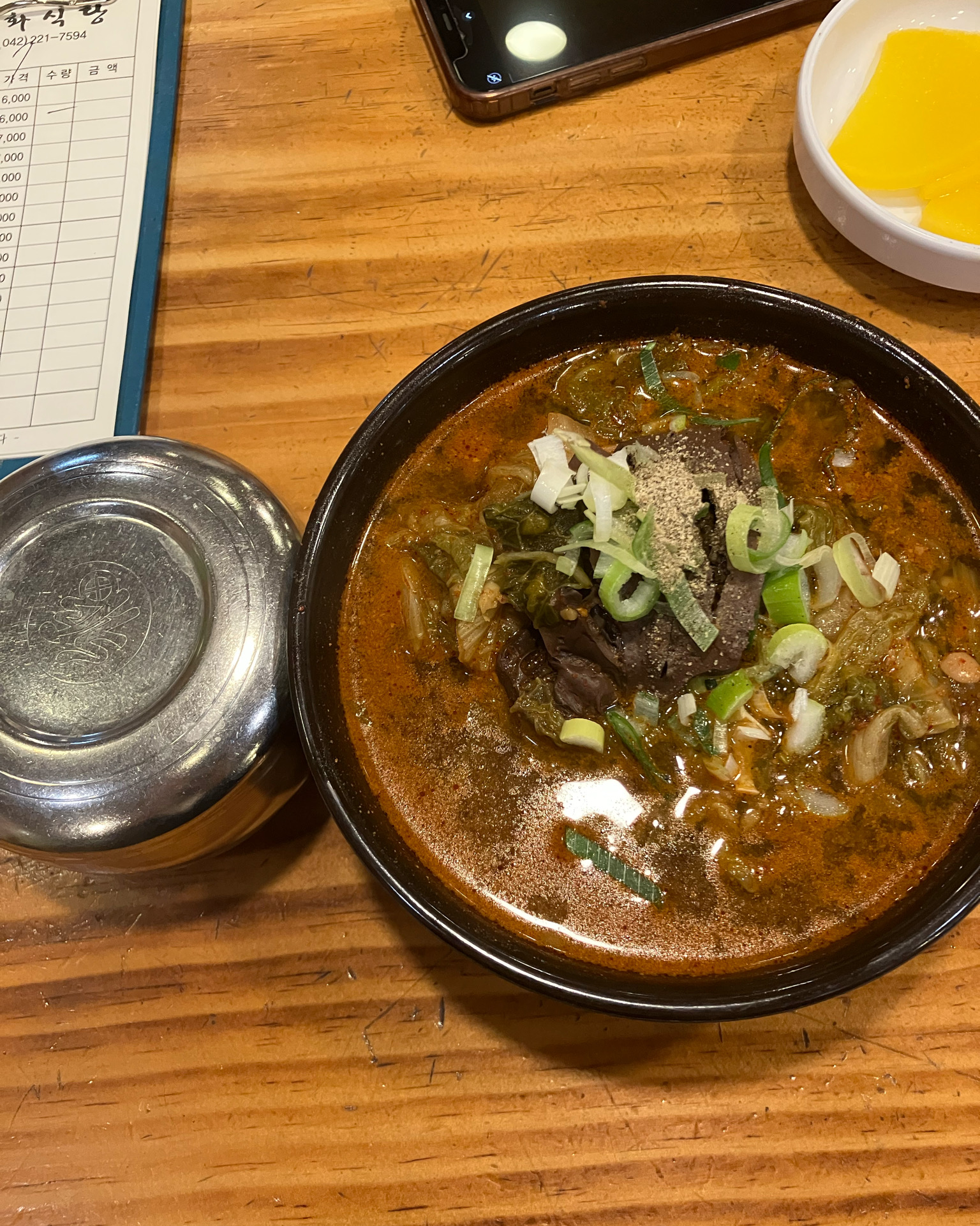 선지국밥 넘 맛있어요~~ - 대전 맛집 김화칼국수