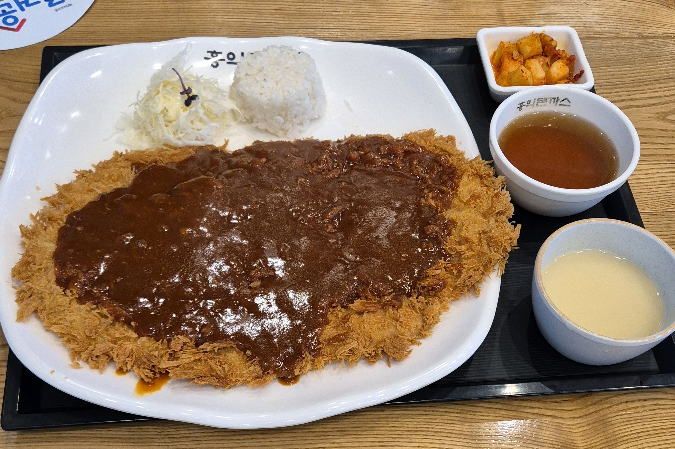 다른 홍돈보다 더 큰거같네요 진짜 크고 맛있어요^^주차도 뒤에 하이보와같은곳이네요 - 용인 수지 맛집 홍익돈까스 수지점