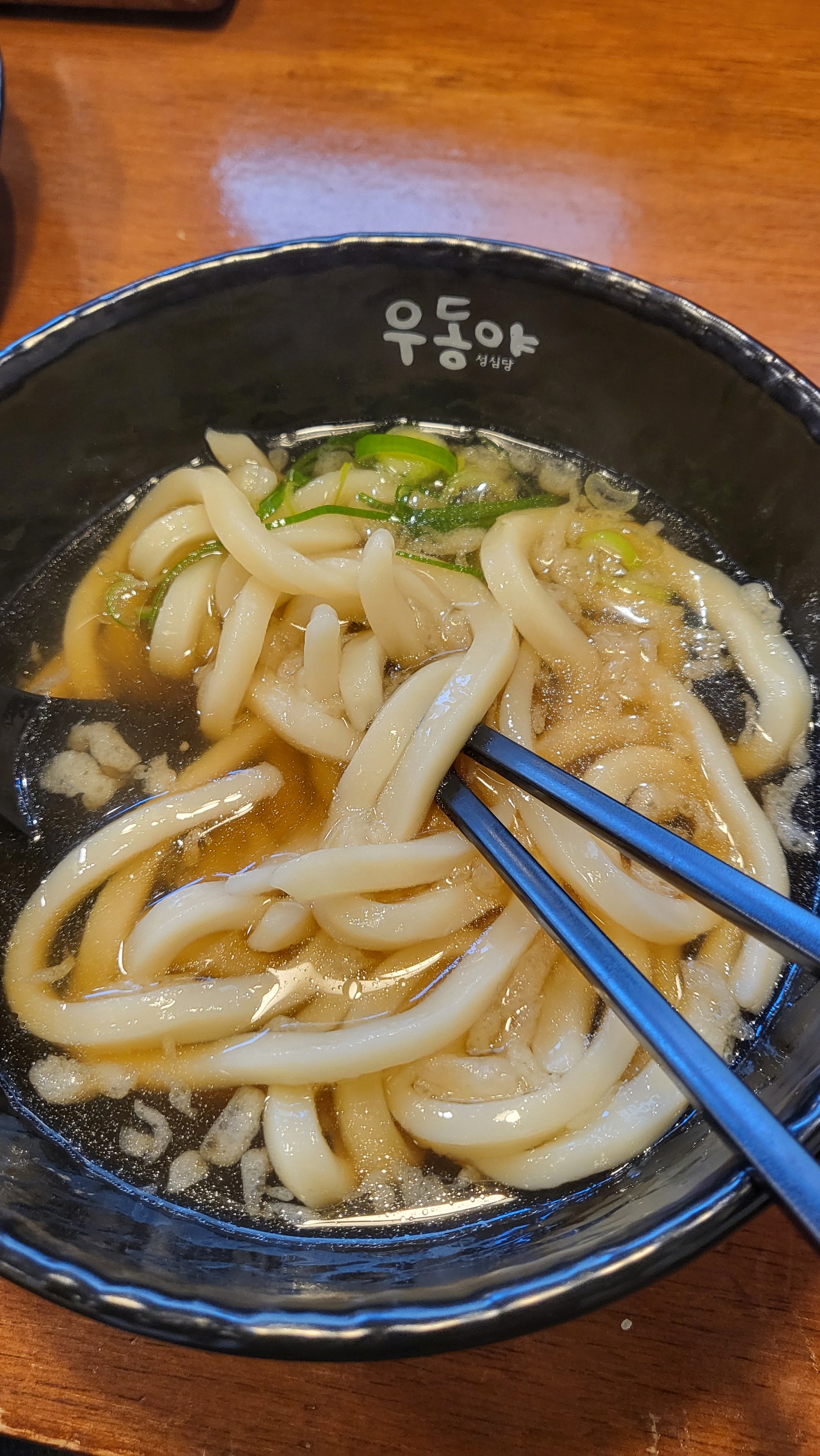 제면우동 쫄깃쫄깃 맛있습니다 - 대전 맛집 성심당 우동야 DCC점