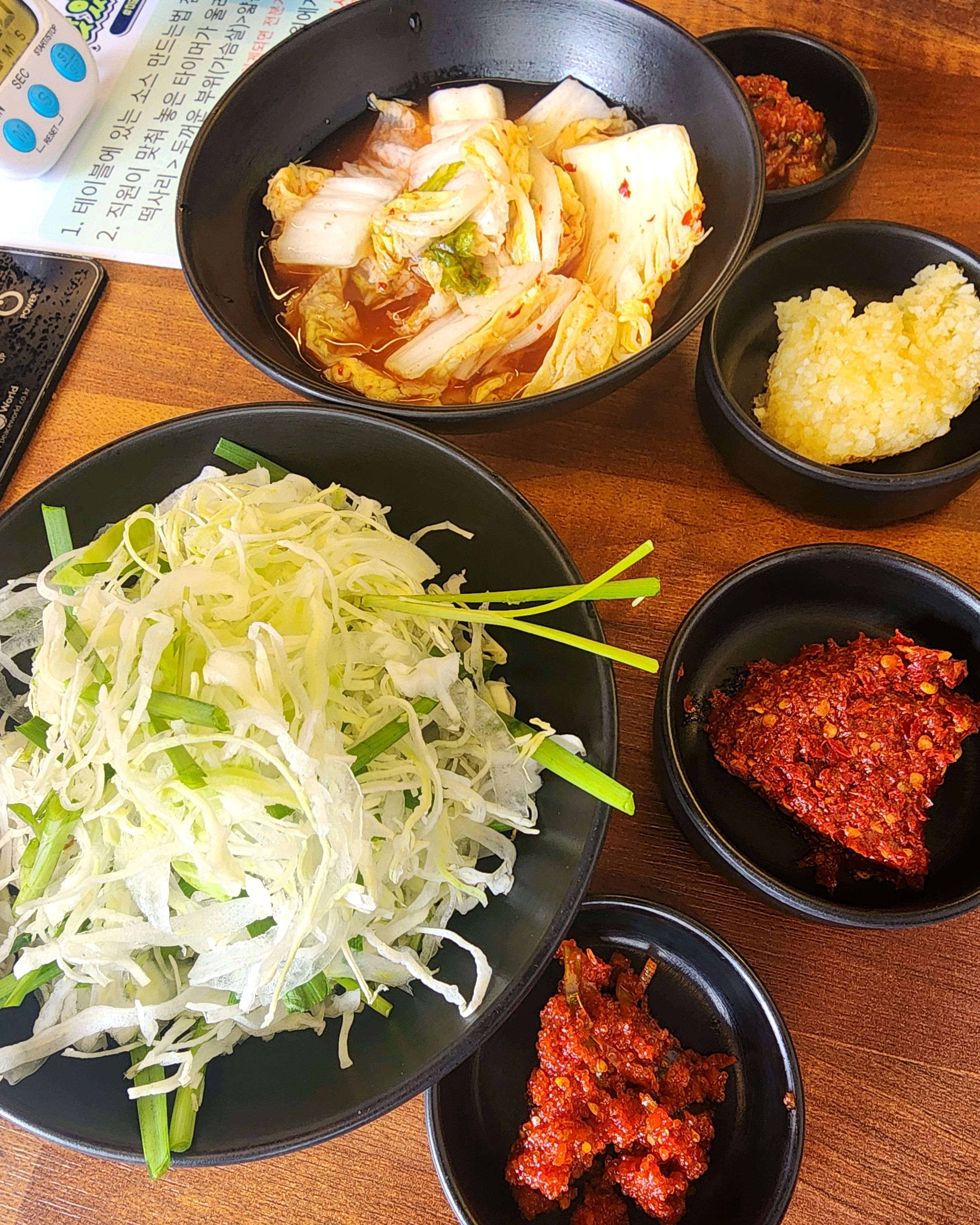 미금역 맛집 수계옥 분당미금본점 내돈내산 리얼리뷰