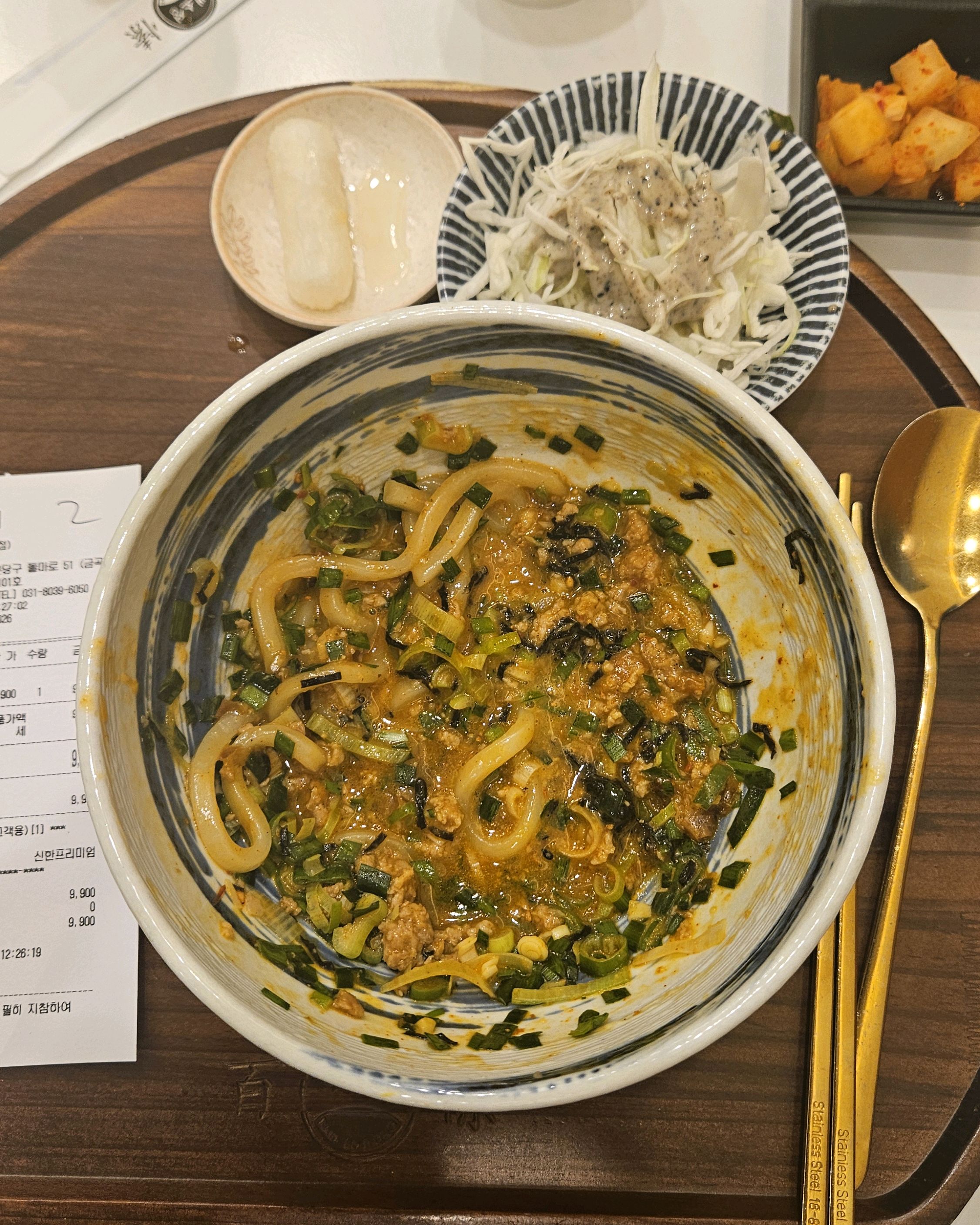 미금역 맛집 백소정 미금역점 내돈내산 최신리뷰
