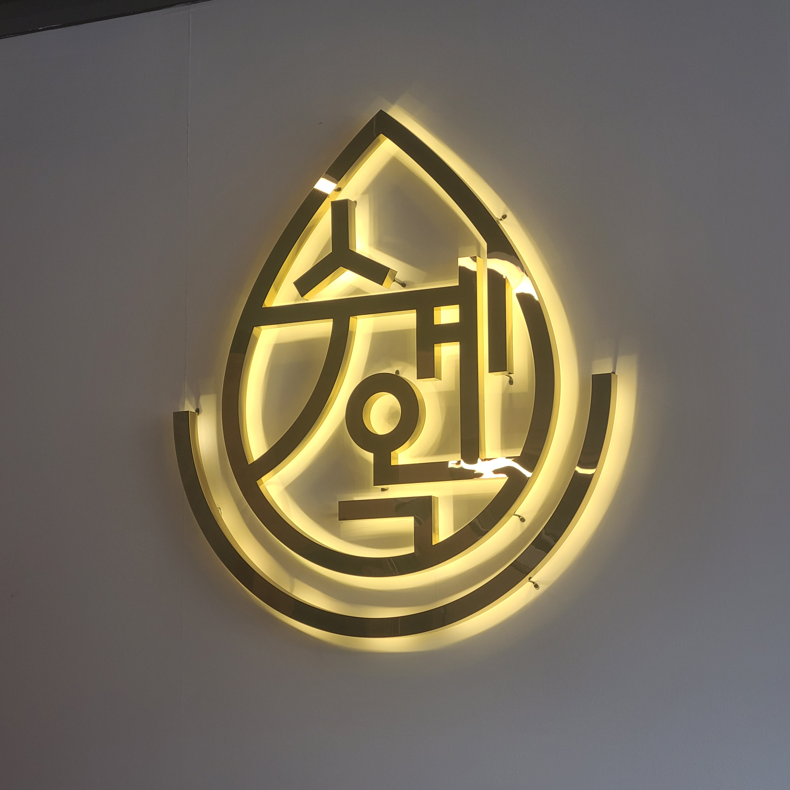미금역 맛집 수계옥 분당미금본점 내돈내산 리얼리뷰