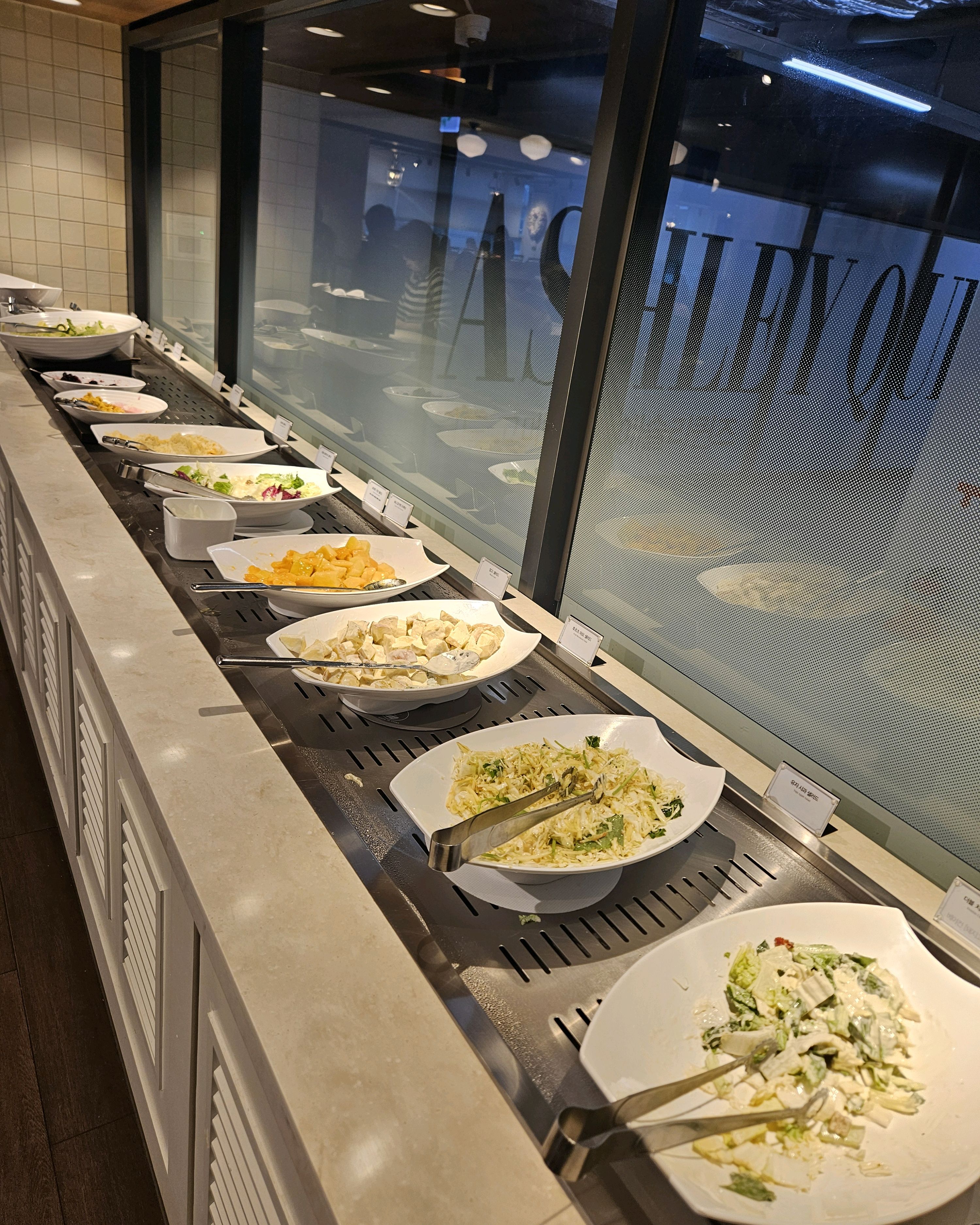 맛있게 잘 먹고서 갑니다 - 창동역 맛집 애슐리퀸즈 창동씨드큐브점