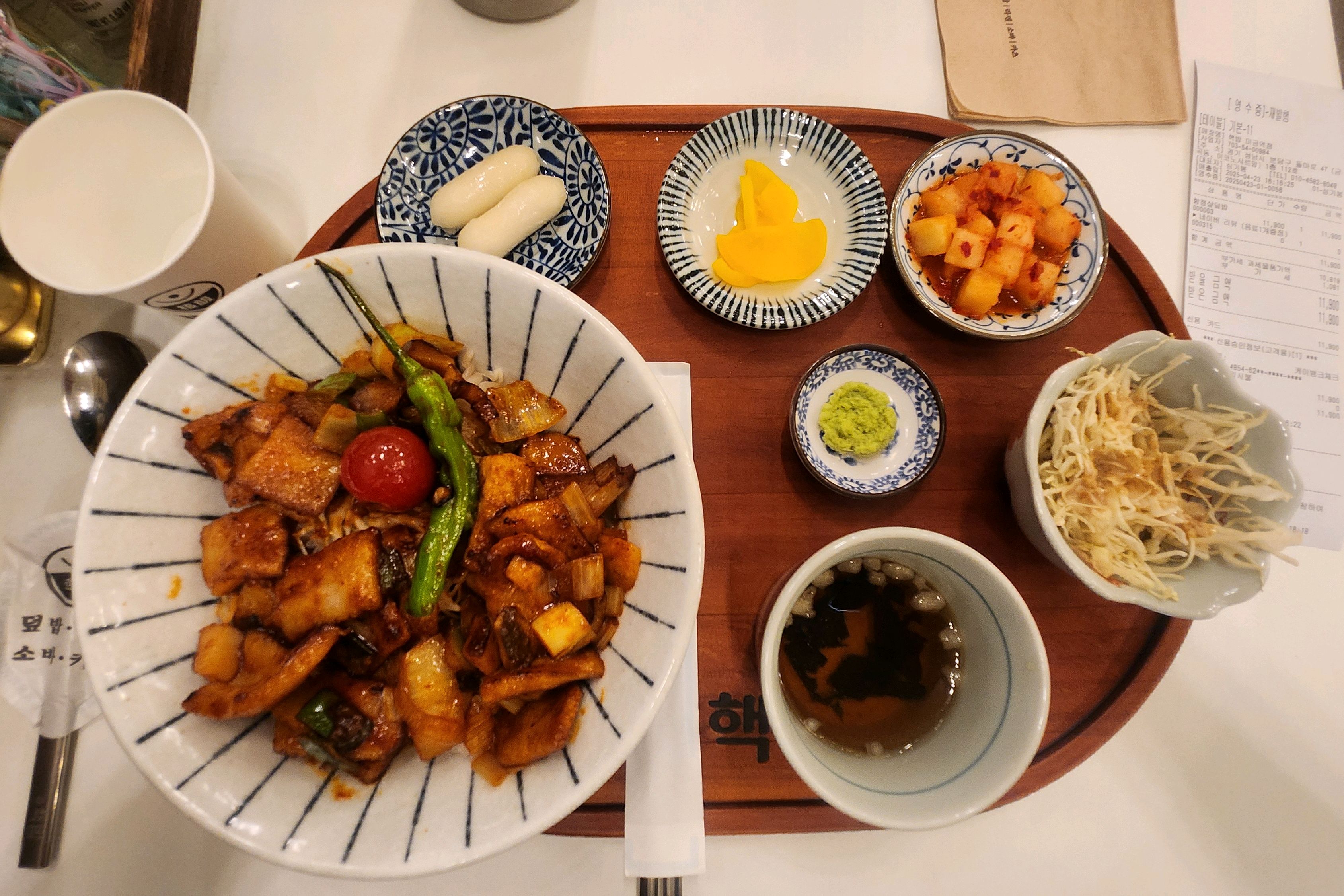 미금역 맛집 핵밥 미금역점 내돈내산 방문리뷰