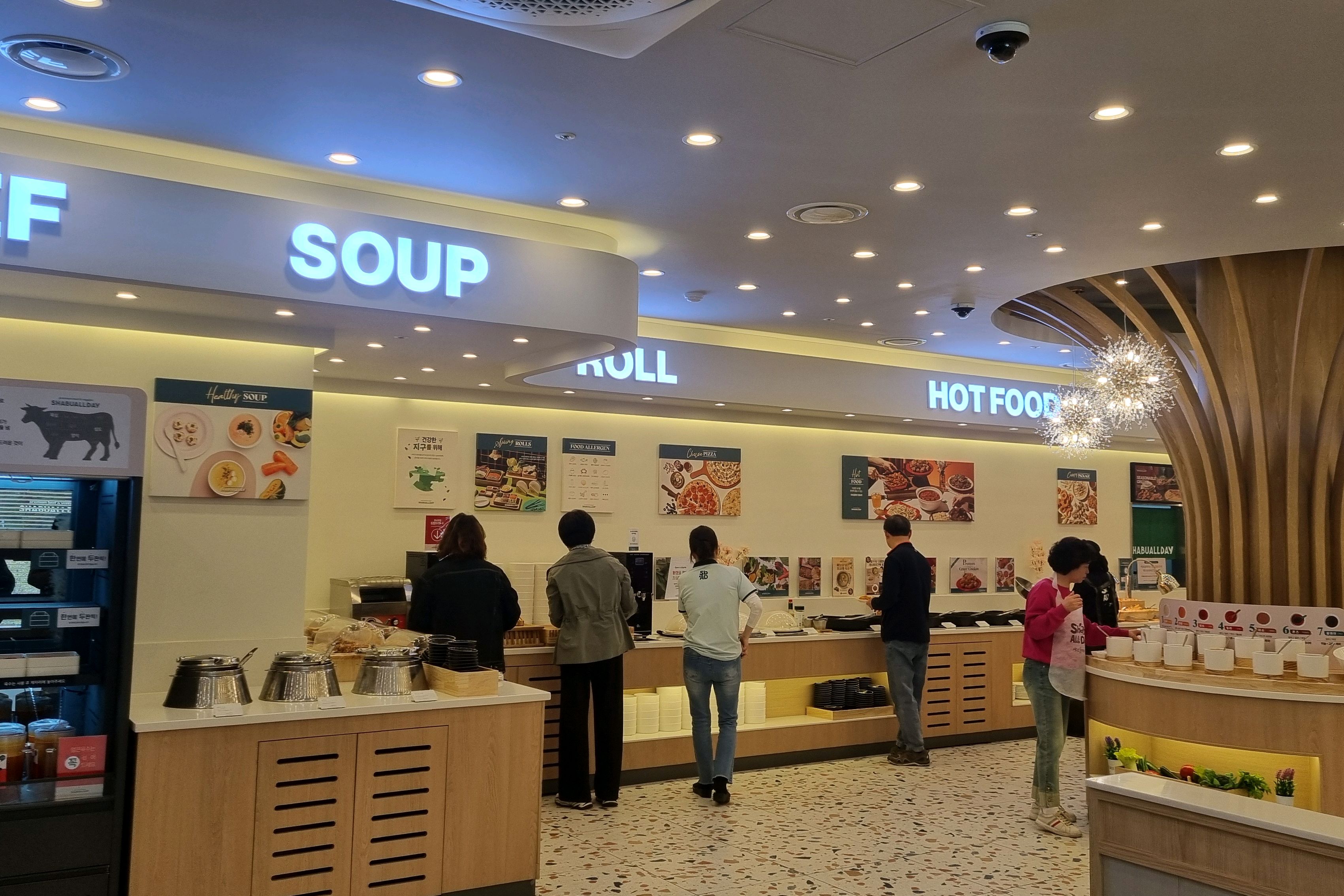 점심모임왔는데 음식도 신선하고 종류도 많아서 - 풍동 맛집 샤브올데이 일산풍동점