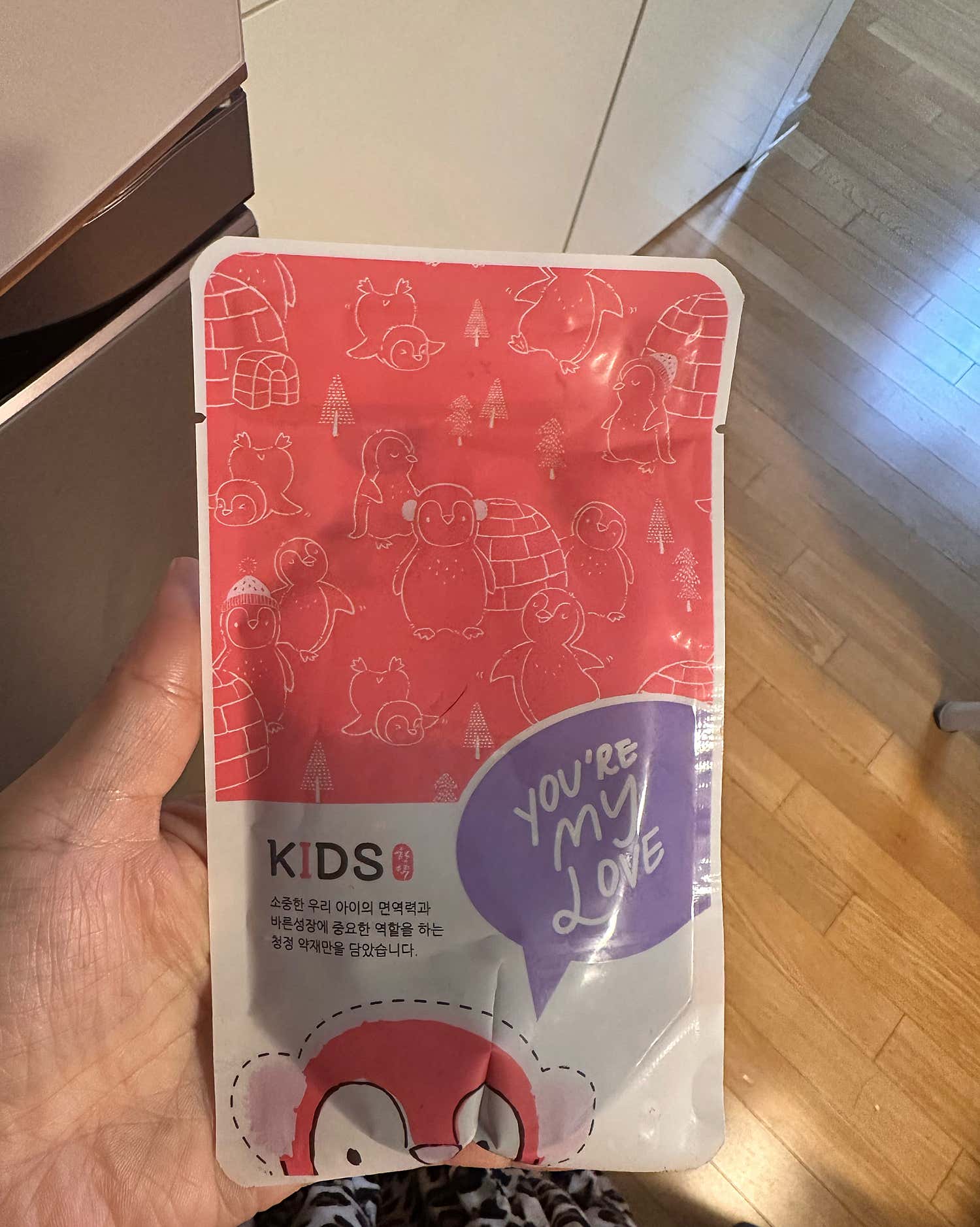 경희용한의원