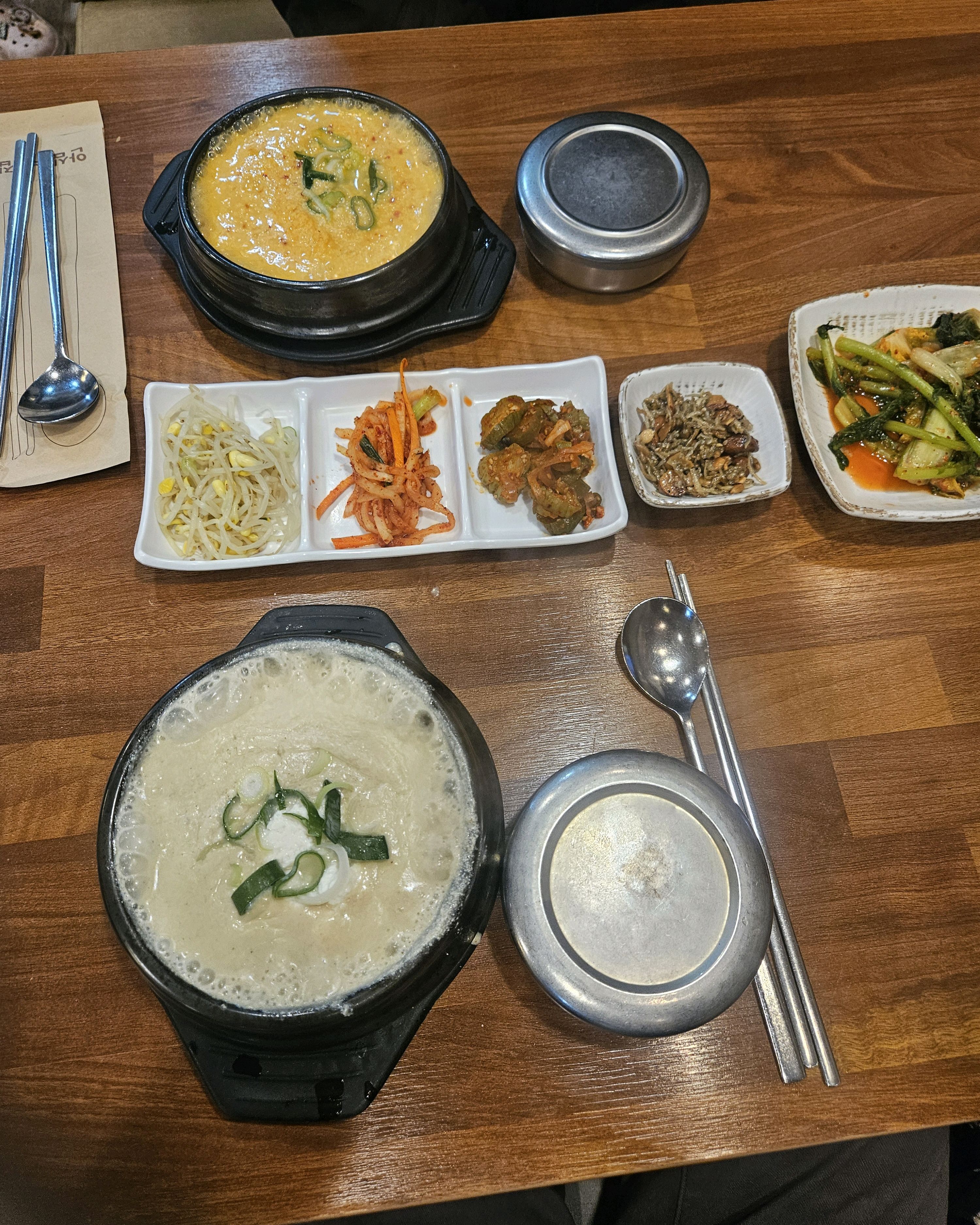 미금역 맛집 분당두부 내돈내산 최신리뷰