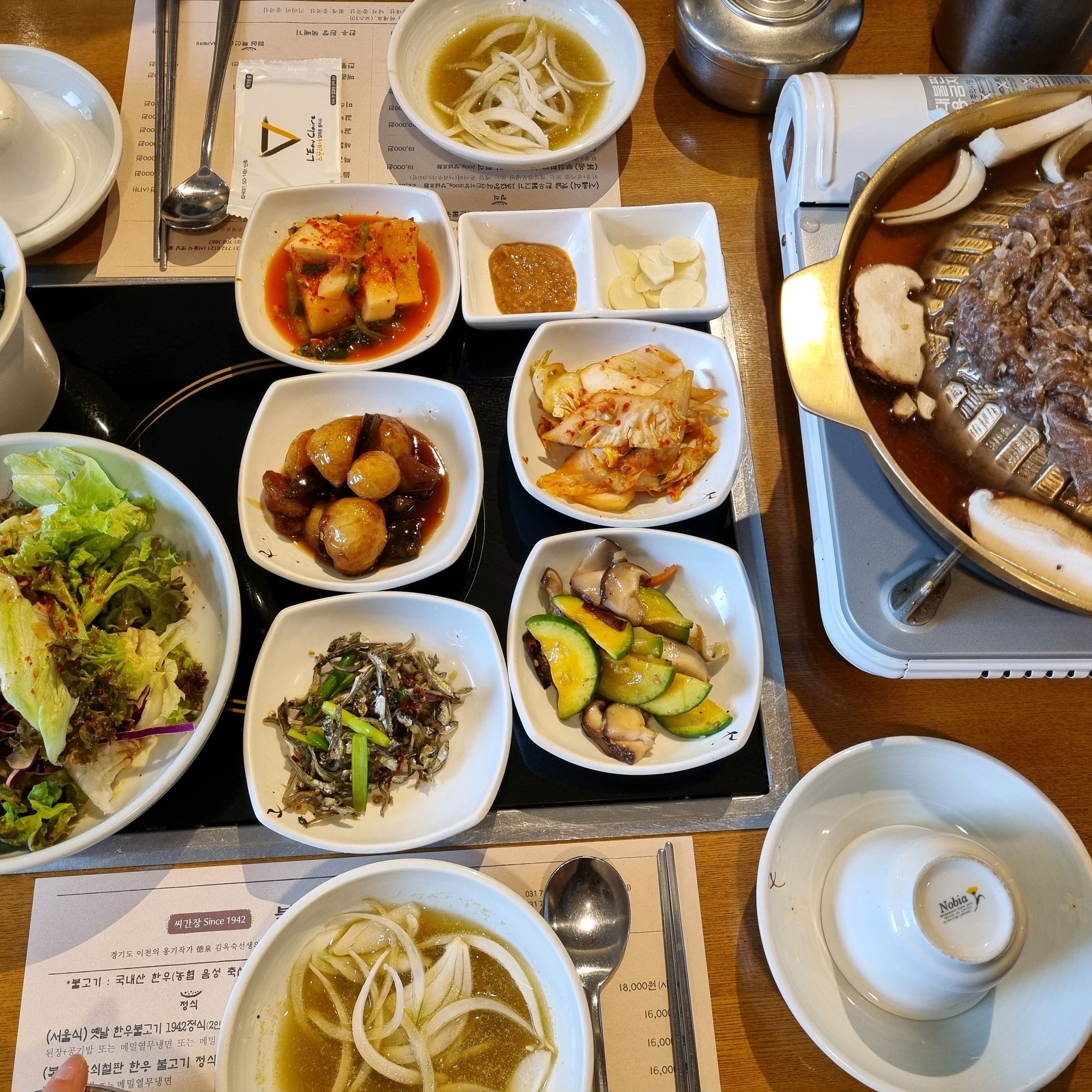 정자역 맛집 불고기미식관 본점 내돈내산 방문후기