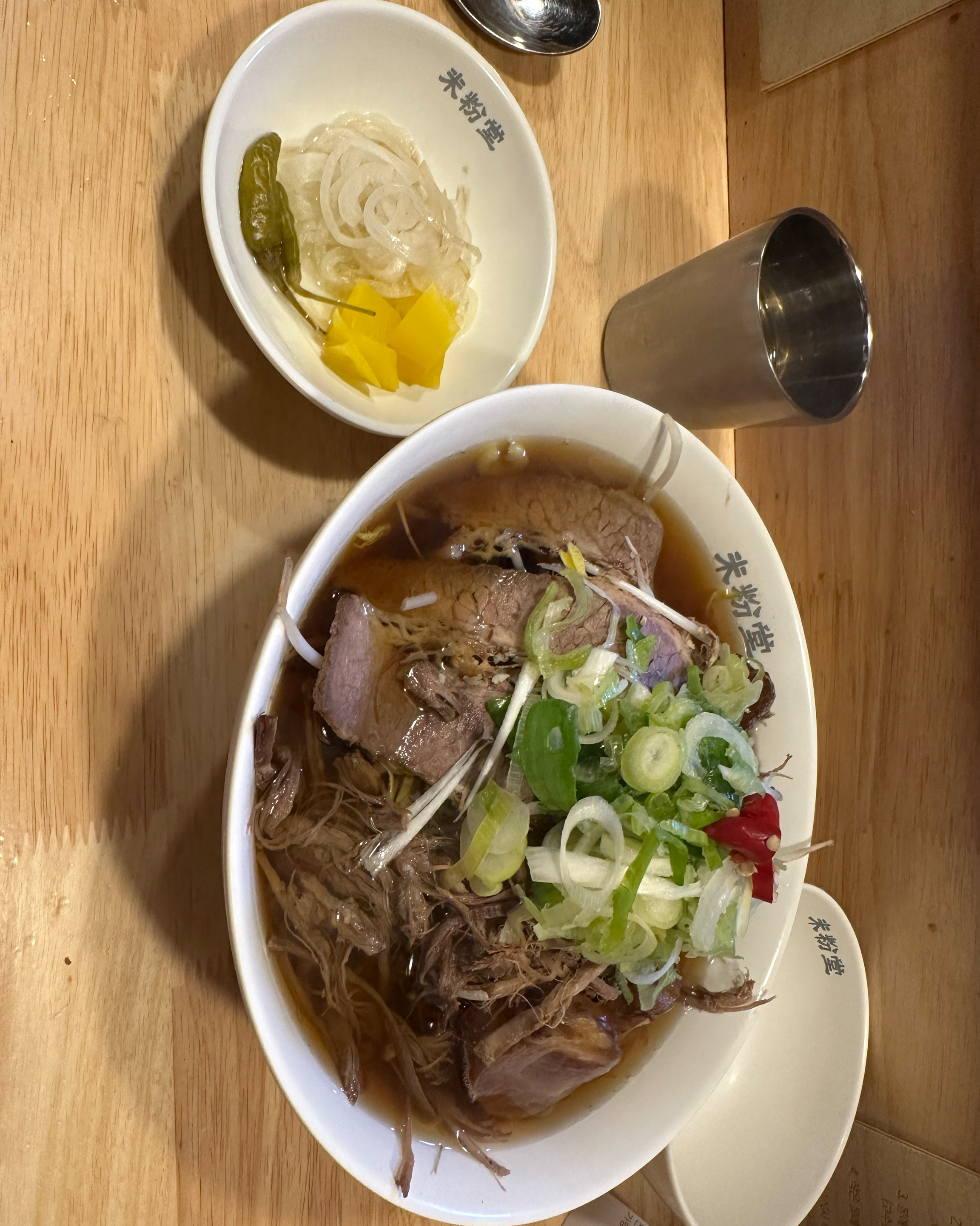 오늘도 너무너무맛있는 미분당 양도 너무 많고 따끈하니 속편하게 잘먹었습니다 😊 - 불당동 맛집 미분당 천안불당점