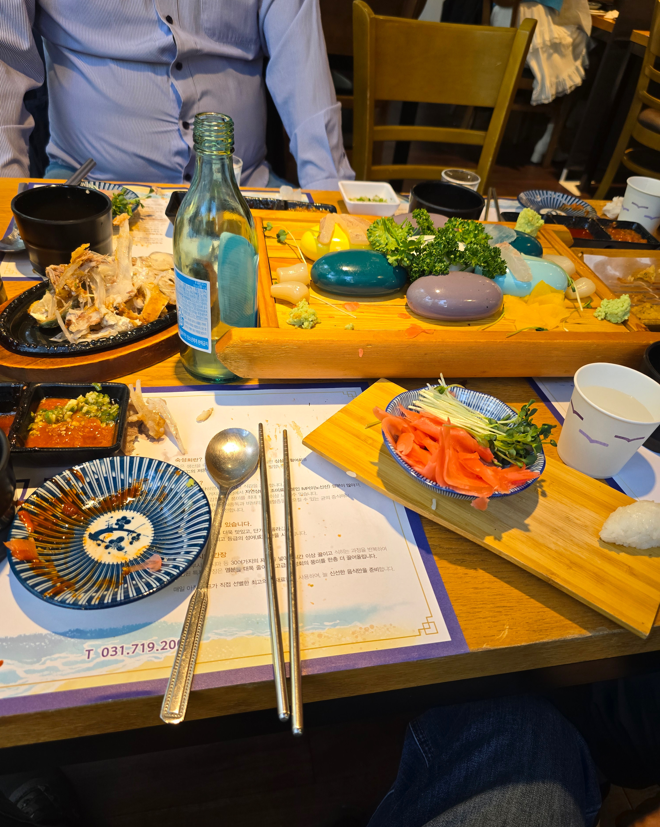 정자역 맛집 물고기자리 정자점 내돈내산 방문리뷰