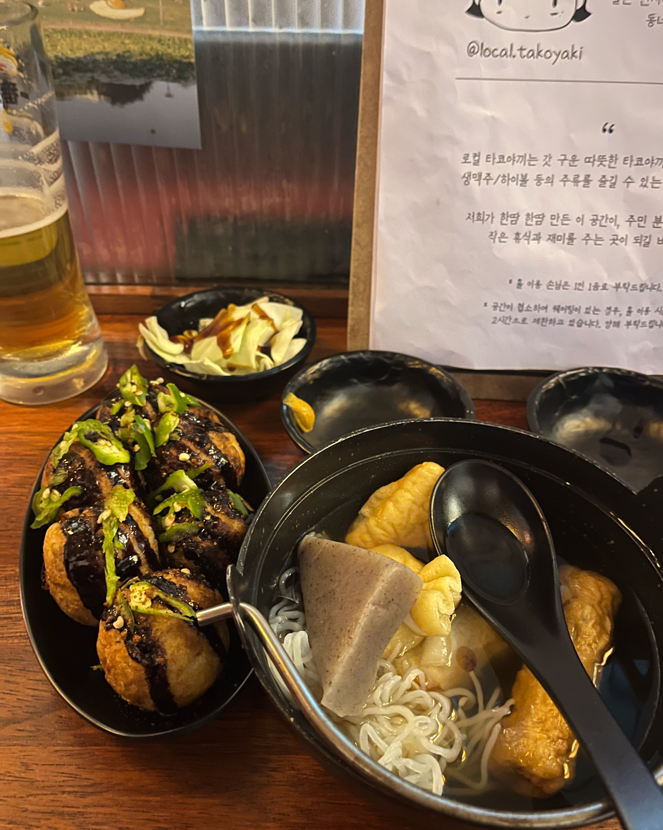 bis****님의 리뷰 사진 3