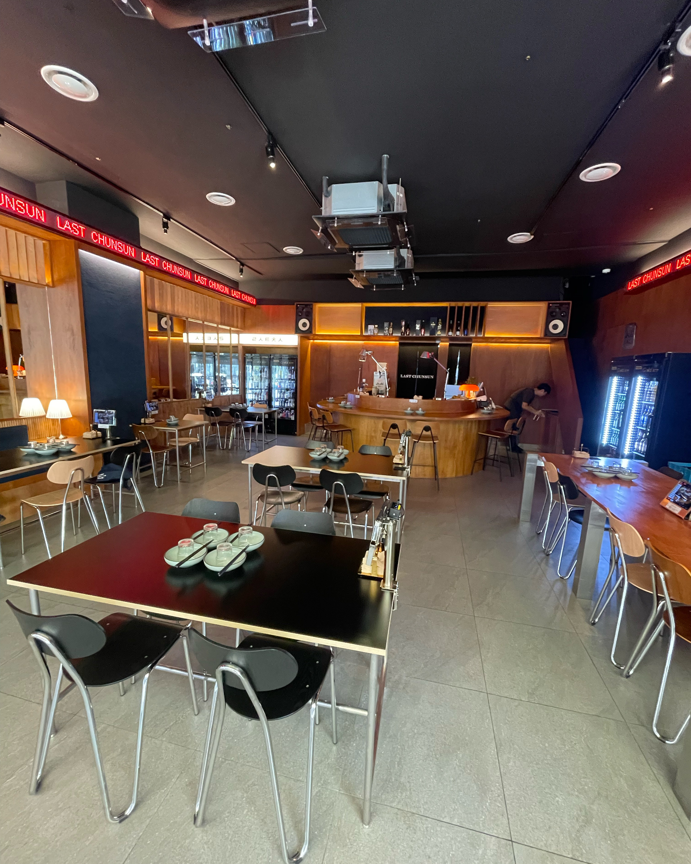 미금역 맛집 라스트춘선 미금 내돈내산 방문리뷰